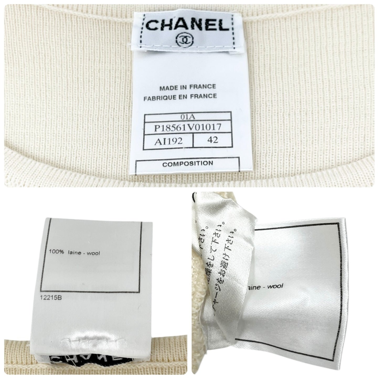 CHANEL Vintage 01A CC Mark Logo Knit Sweater #42 Long Sleeve Top Cream Wool
