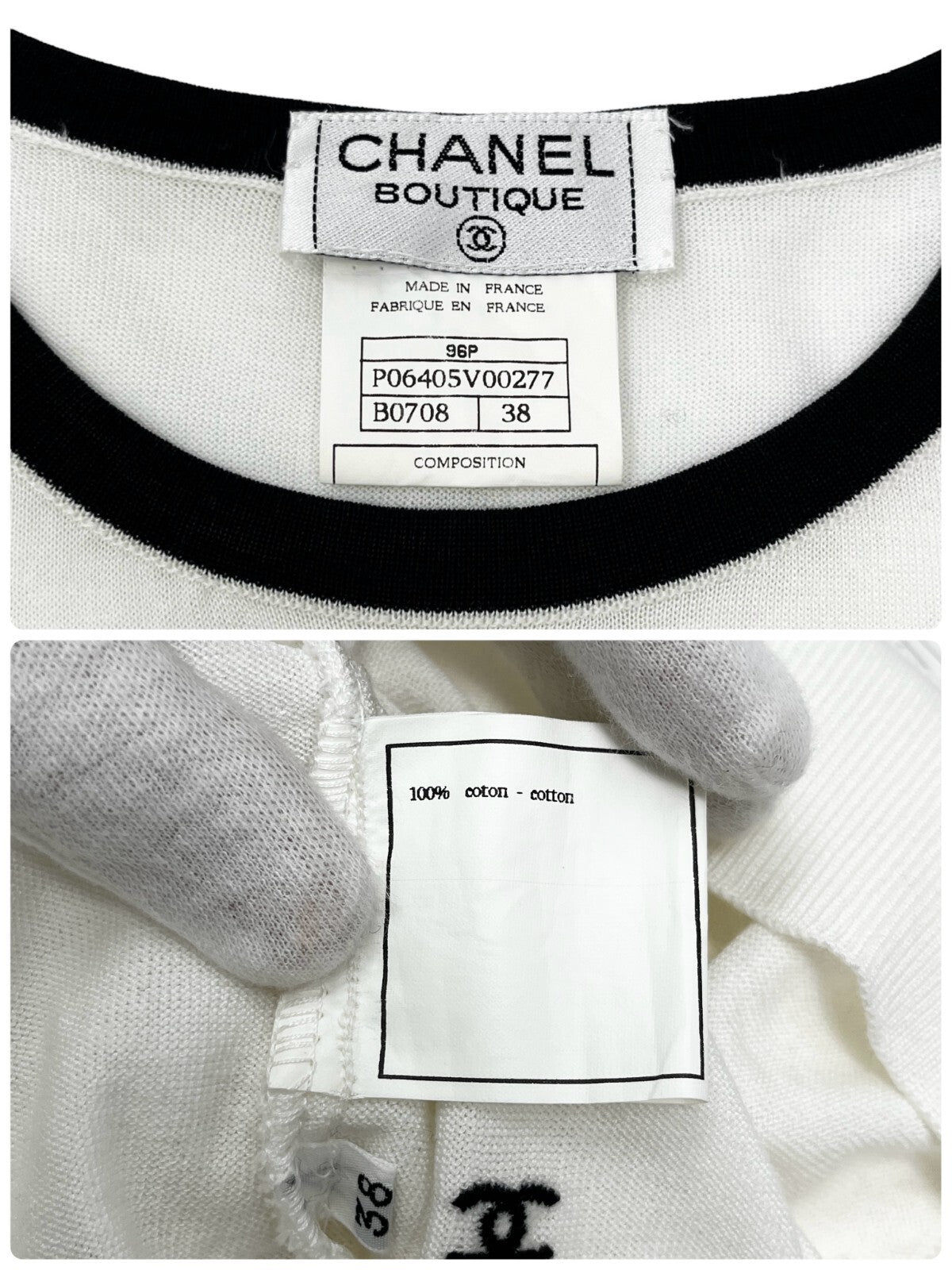 CHANEL 96P CC Logo Summer Knit Tank Top #38 Pullover Cotton White Black RankAB