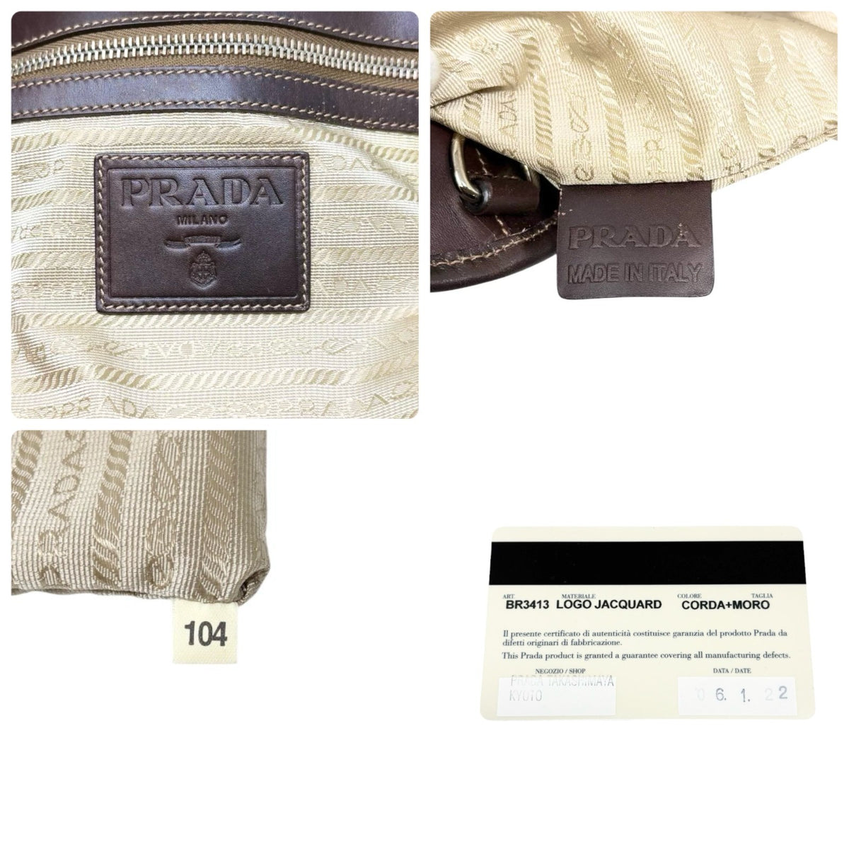 PRADA Vintage Jacquard Logo Tote Bag Brown Silver Canvas Leather 902340