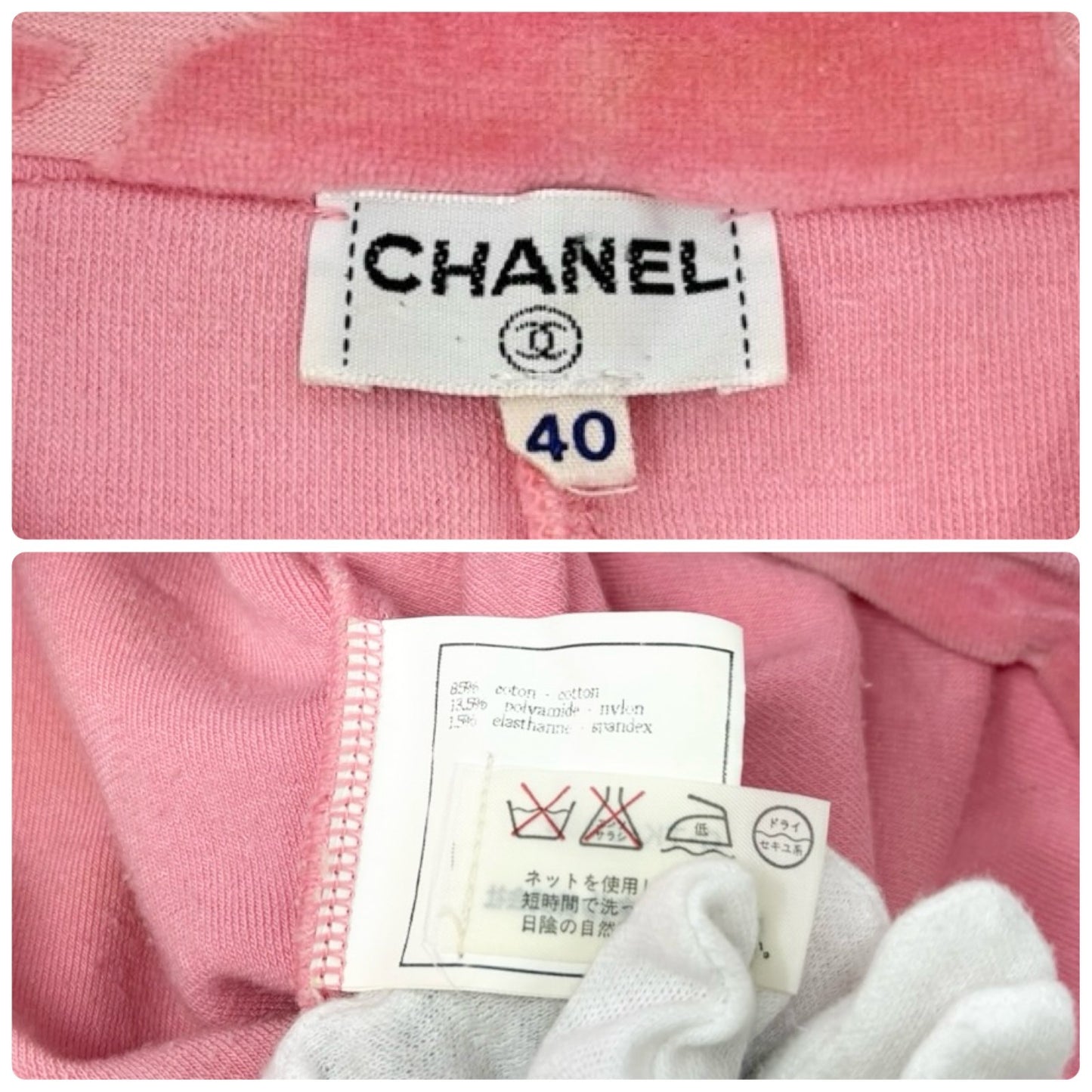 CHANEL Vintage 96A CC Logo Snap Button Velour Shirt Top #40 Pink Cotton