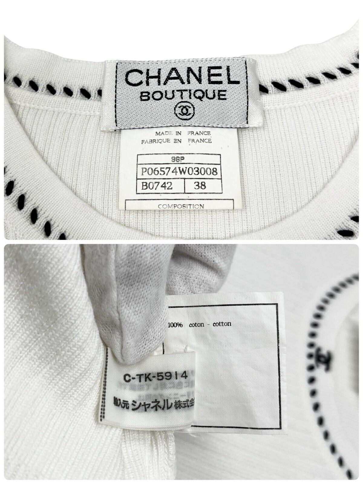 CHANEL Vintage 96P CC Rib Knit Top #38 Stitch Pullover White Black Cotton
