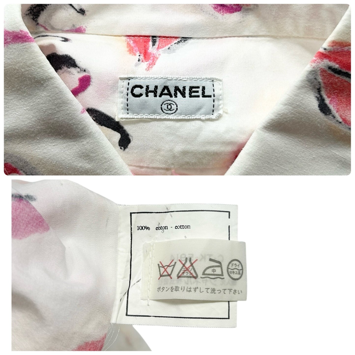 CHANEL Vintage 1995 CC Logo Long Sleeve Shirt Blouse White Button Lip Cotton