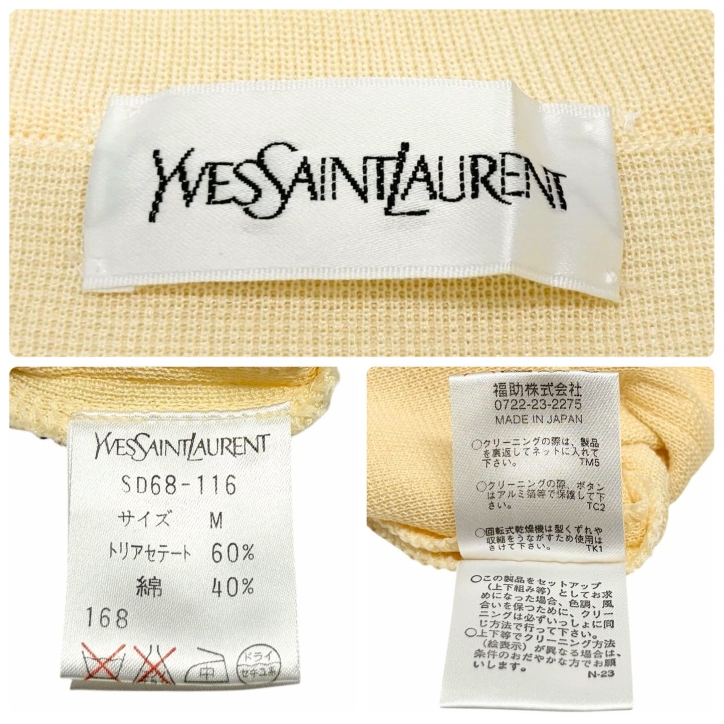 Yves Saint Laurent Vintage YSL Logo Cardigan Sweater Top #M Cream Gold 902402