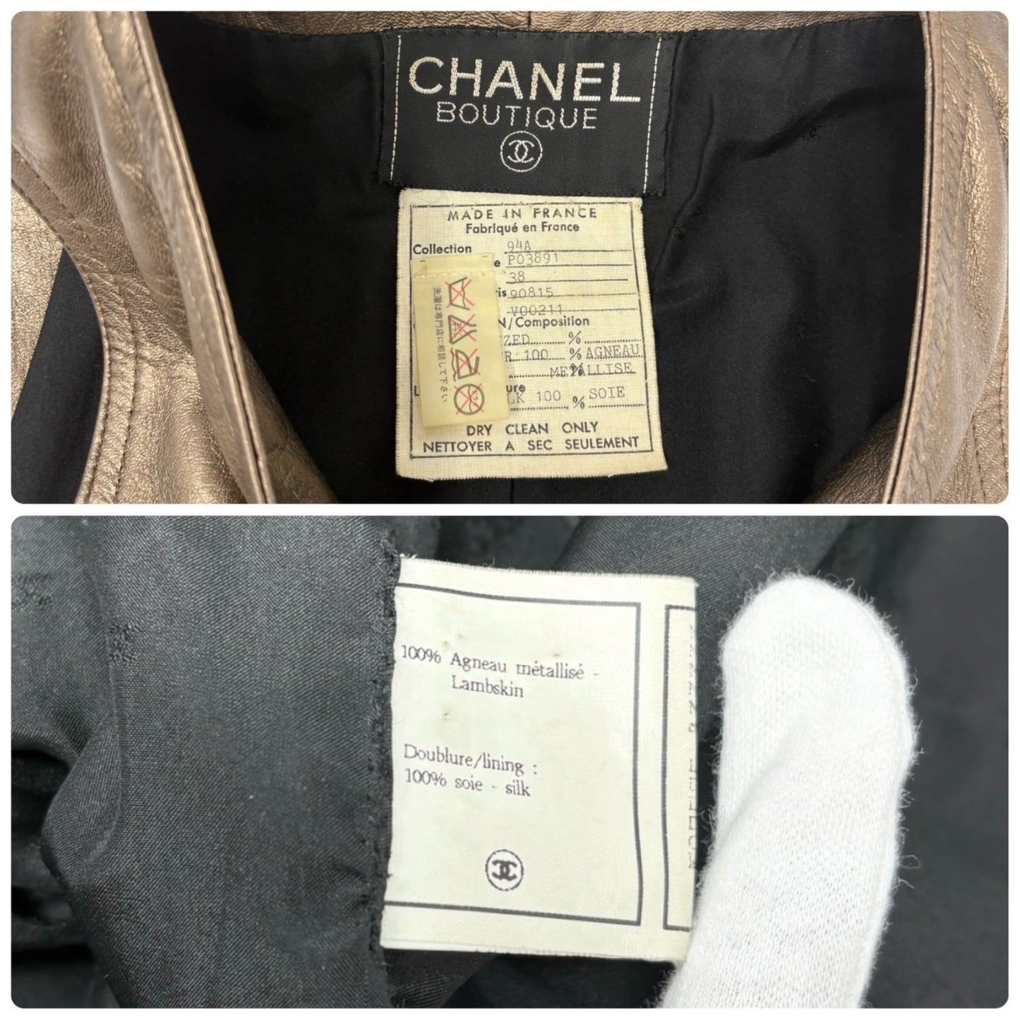 CHANEL Vintage 94A CC Logo Button Leather Dress One-piece #38 Gold Bronze