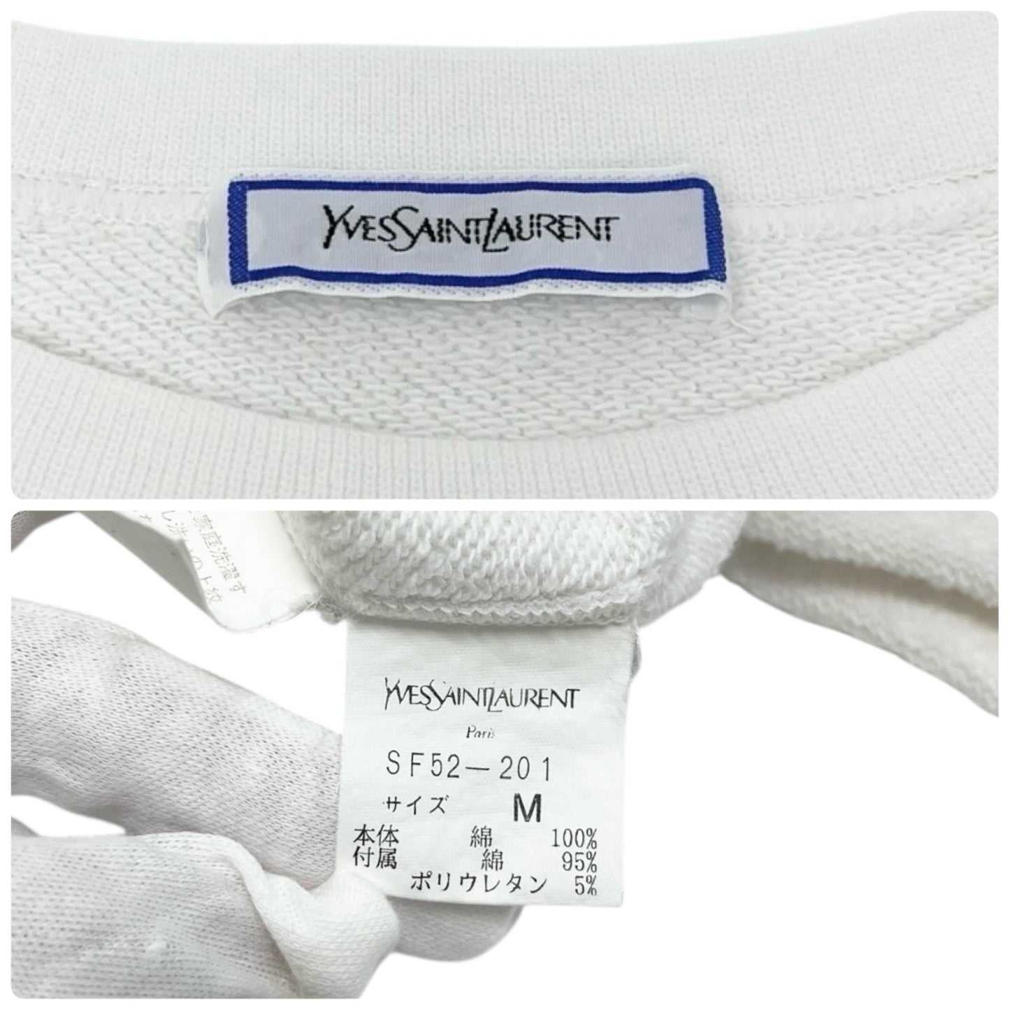 Yves Saint Laurent Vintage YSL Logo Sweatshirt Top #M White Cotton Long Sleeve