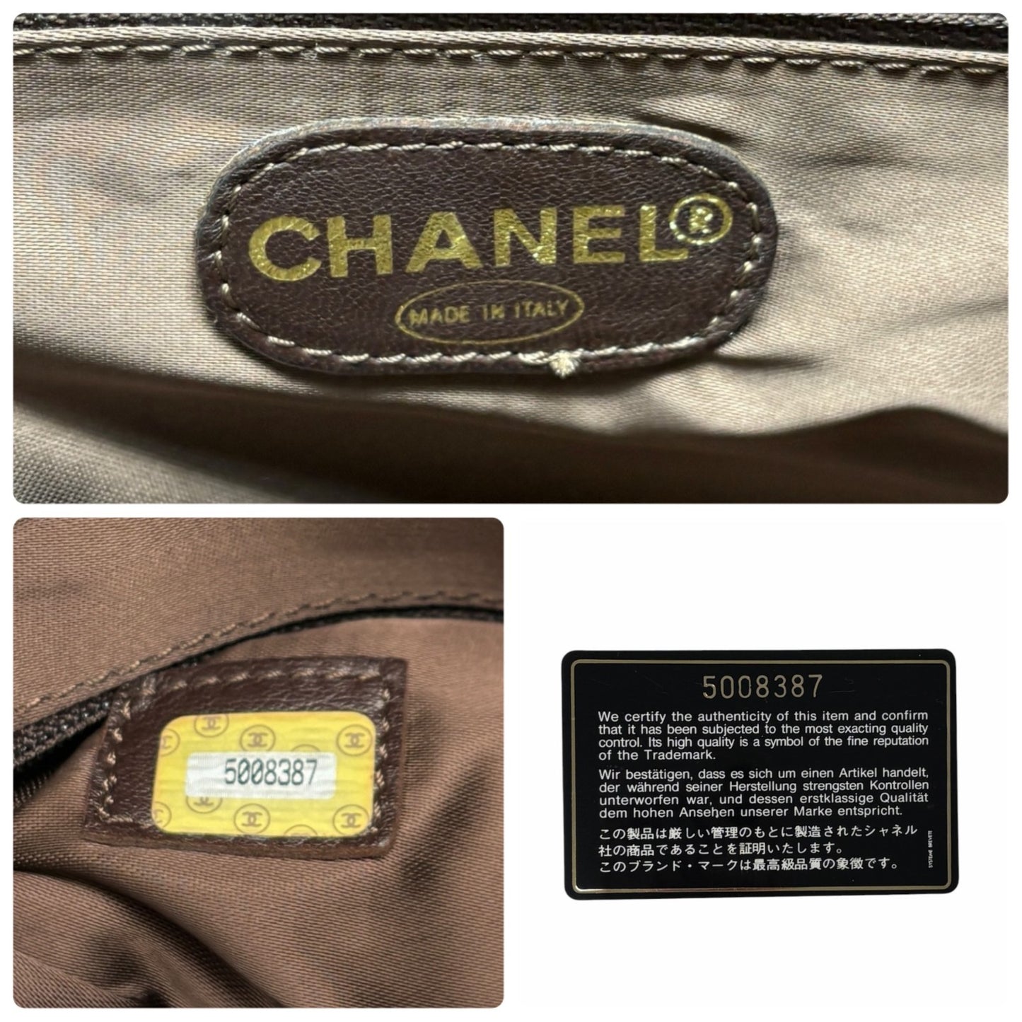 CHANEL Vintage Stitch CC Logo Suede Tote Shoulder Bag Brown Zip 902303