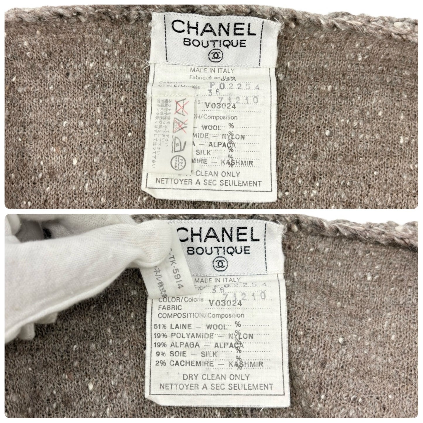 CHANEL Vintage 93A CC Logo Button Long Knit Cardigan Sweater #36 Beige Gray