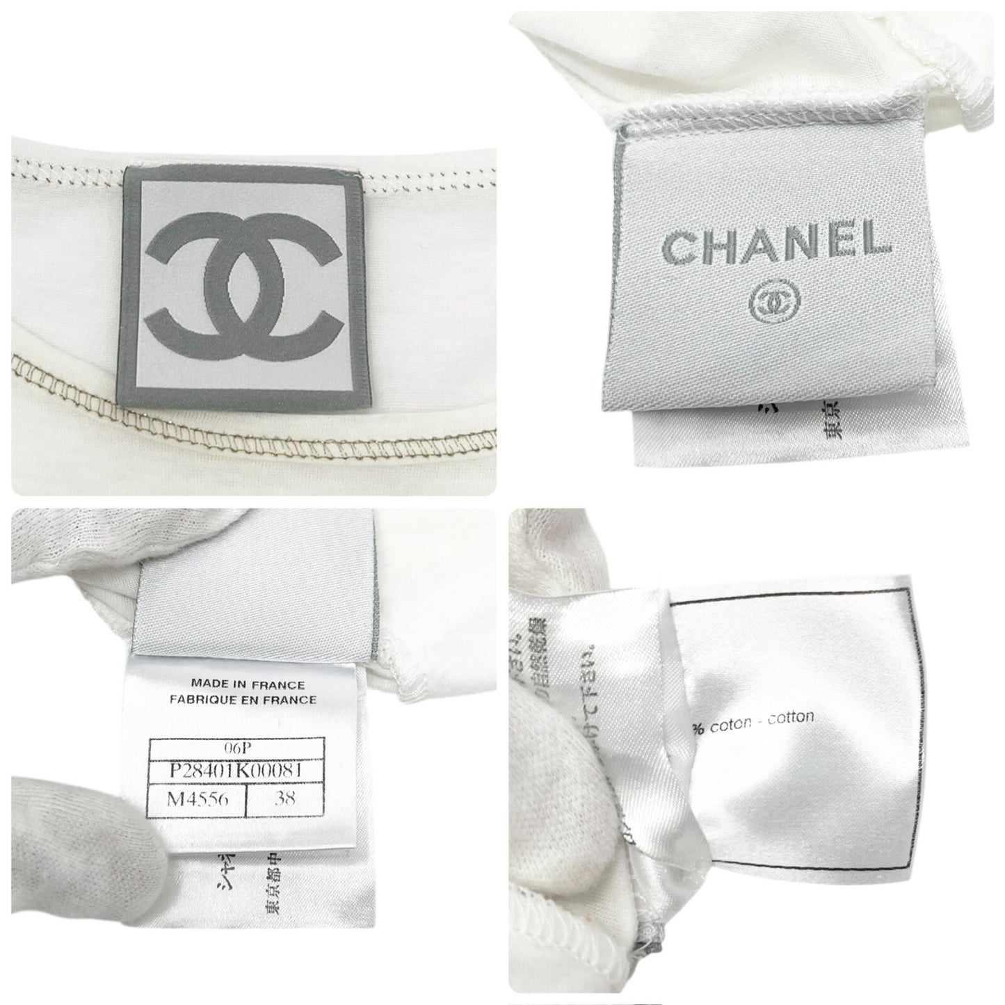 CHANEL Sport Vintage 06P CC Mark Logo T-shirt Top #38 White Gold Cotton