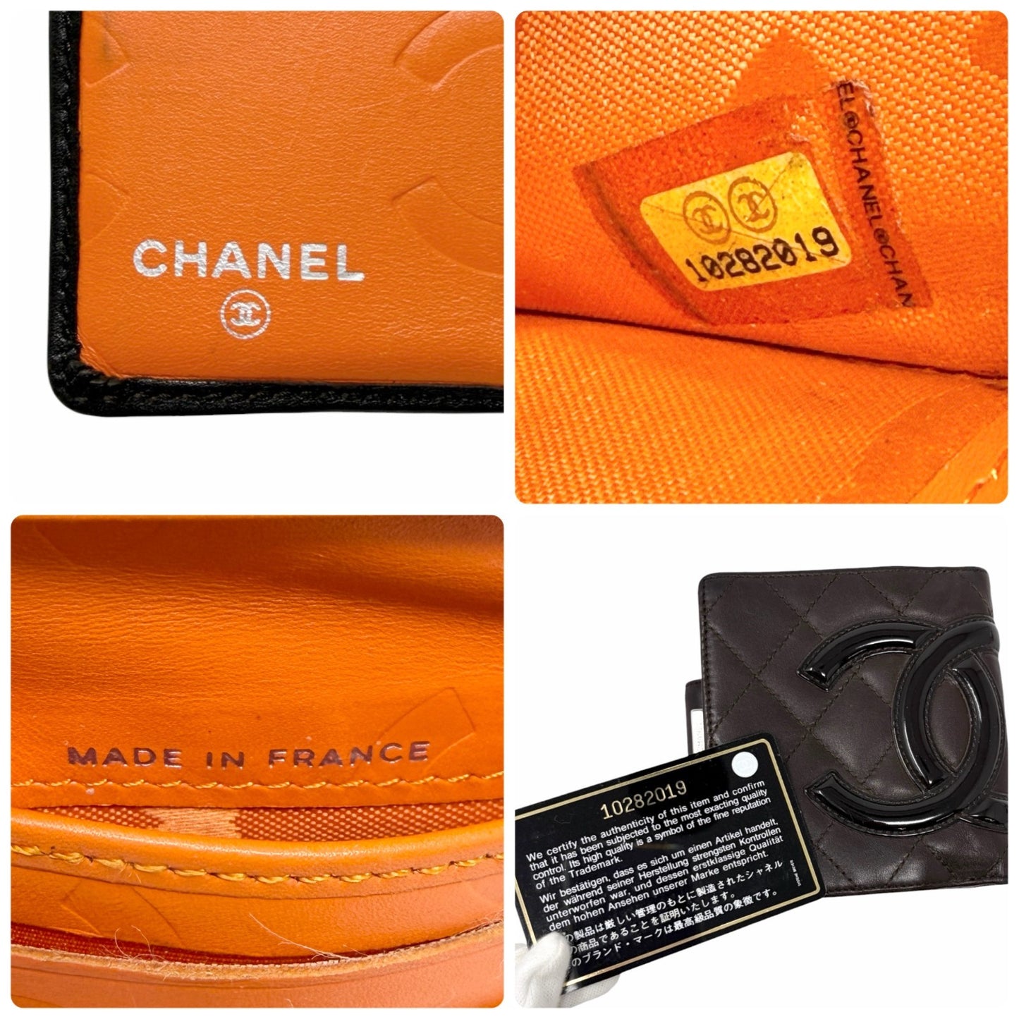CHANEL Vintage Cambon Line CC Logo Quilted Wallet Brown Silver Leather 901981