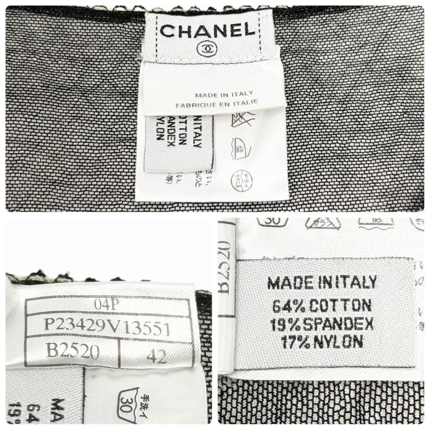 CHANEL Vintage 04P CC Logo No.5 Mesh Overlay Top #42 Gray Lace 901865