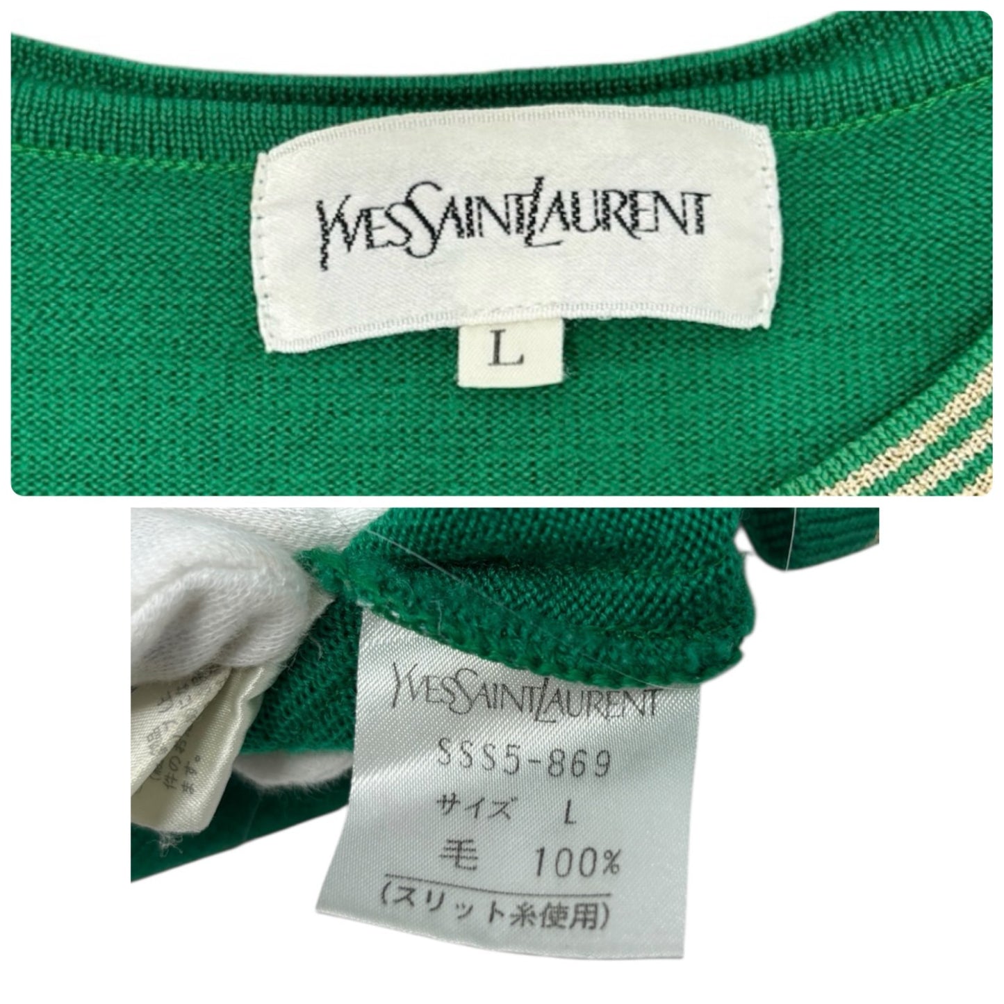 Yves Saint Laurent Vintage YSL Logo Knit Sweater Top #L Pullover Green Gold