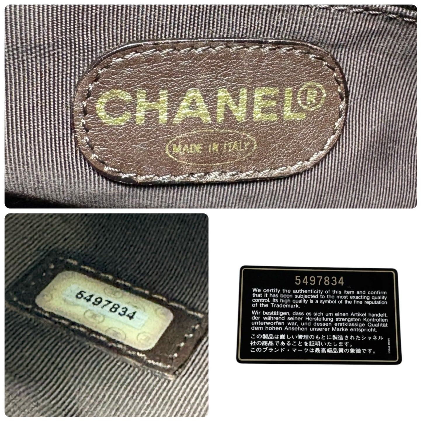 CHANEL Vintage Embroidered CC Logo Suede Tote Shoulder Bag Dark Brown Stitch