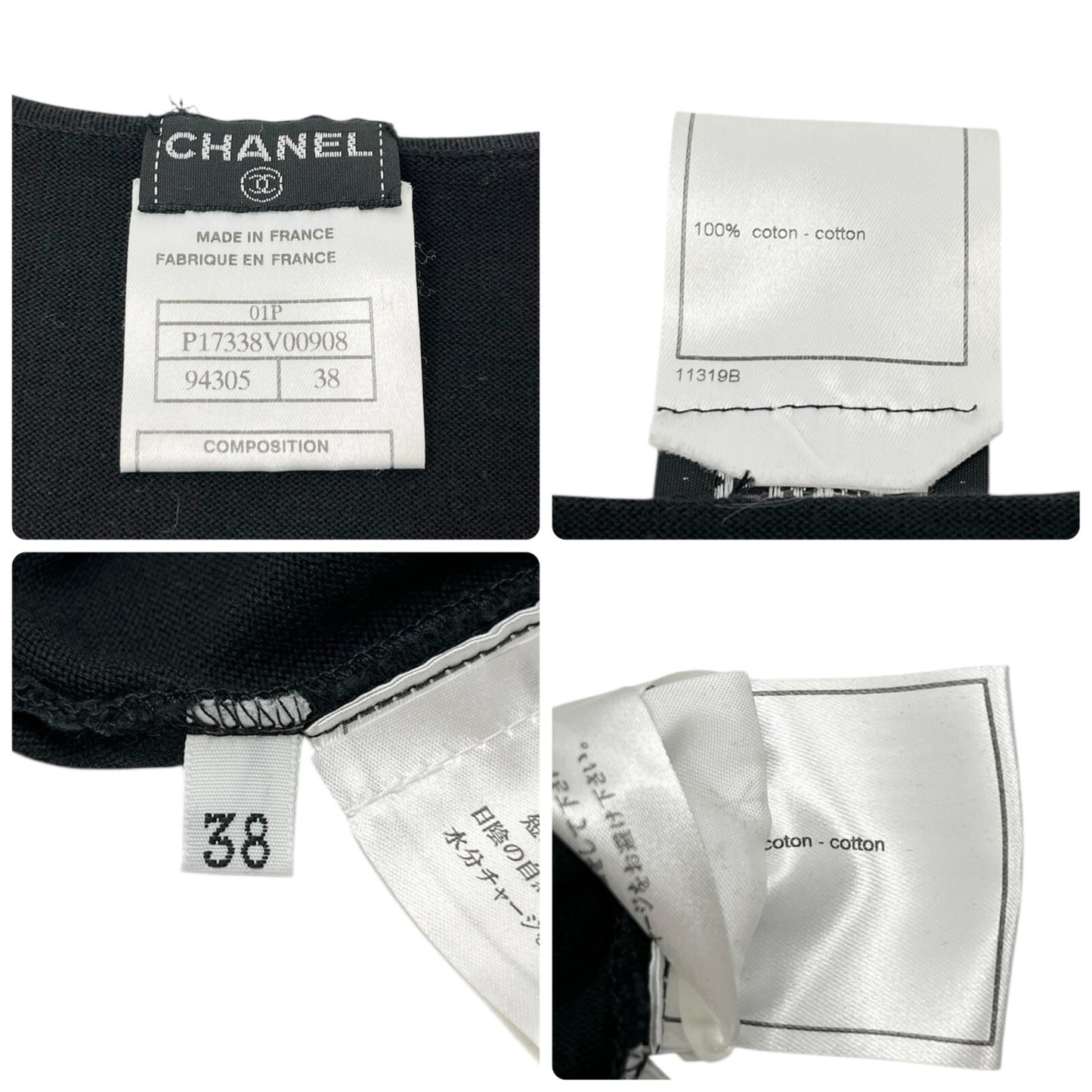 CHANEL Vintage 01P CC Camellia Logo Knit Sleeveless Top #38 Black Cotton Flower