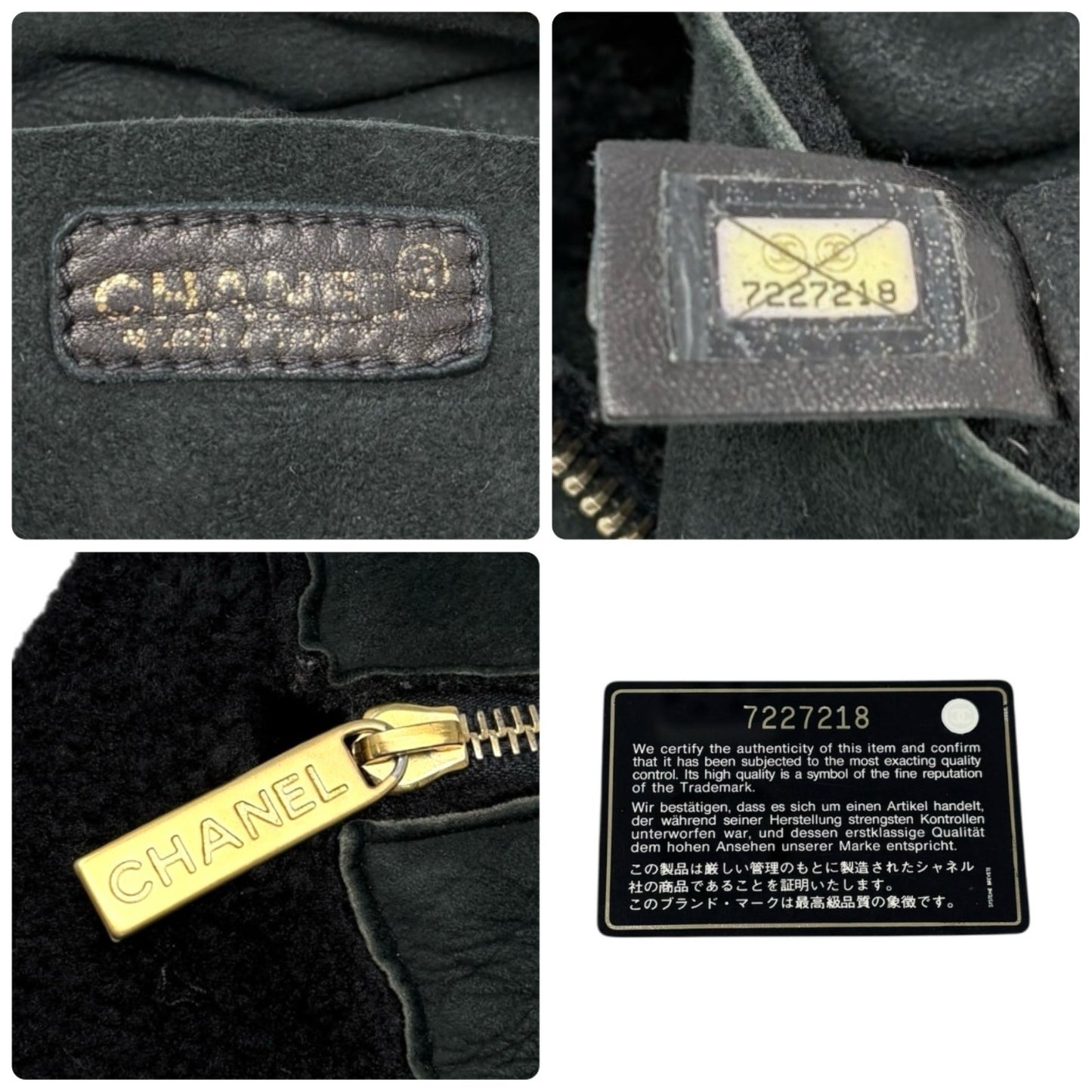 CHANEL Vintage Big CC Shearling Leather One Shoulder Bag Black Mouton Boa