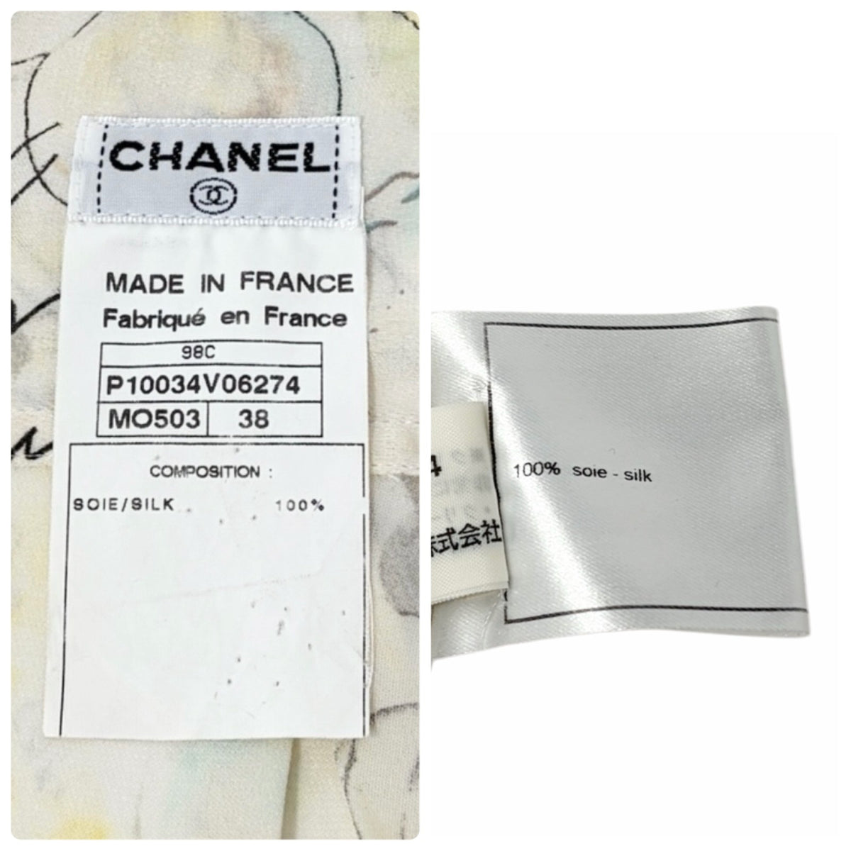 CHANEL Vintage 98C CC Logo Button Camellia Silk Shirt Top #38 Multicolor 902917