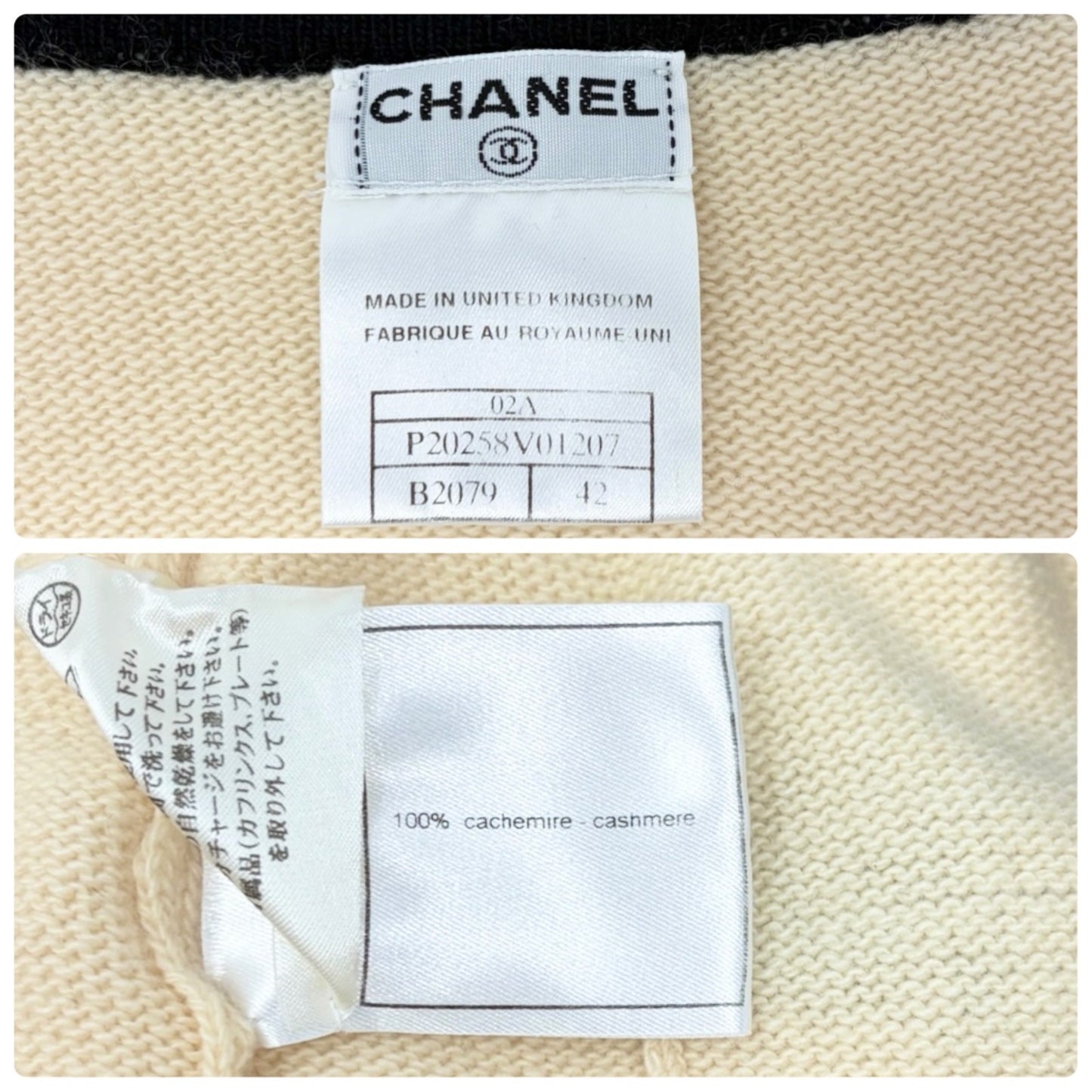 CHANEL Vintage 02A CC Cashmere Knit Cardigan Sweater Top #42 Cream 106911