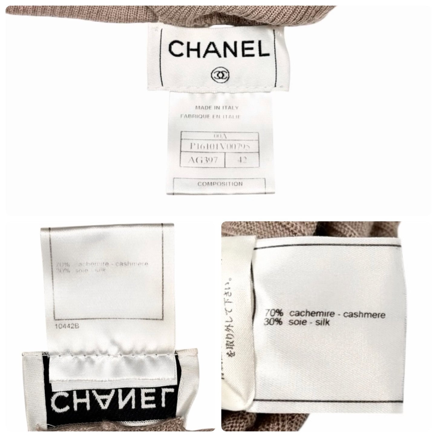 CHANEL Vintage 00A CC Logo Rib Knit Sweater Top #42 Beige Cashmere Silk 902082