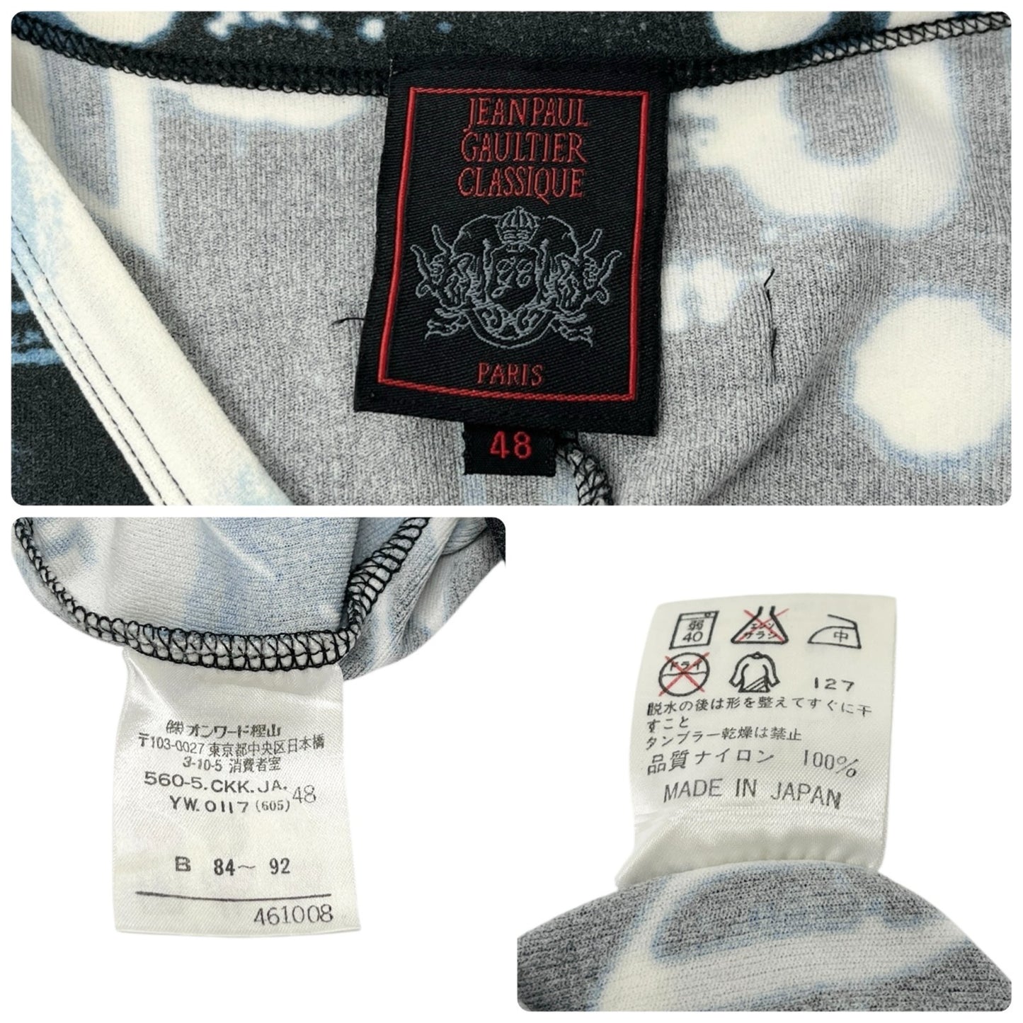 Jean Paul GAULTIER Vintage Logo 1998 Face Logo T-shirt #48 Black Blue Nylon