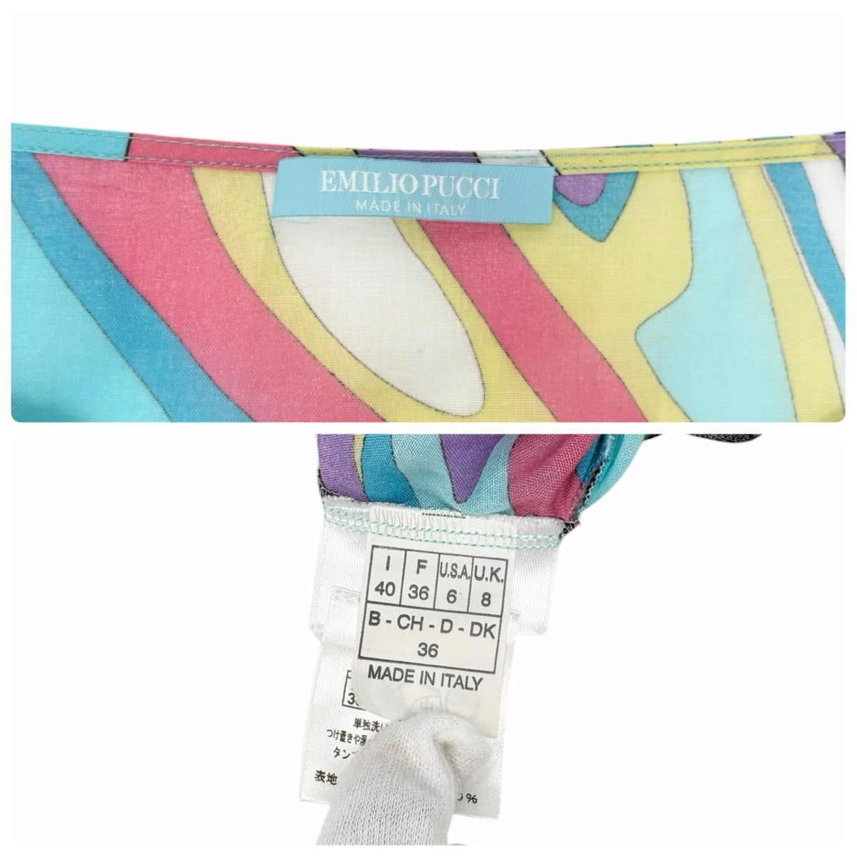 EMILIO PUCCI Vintage Logo Multicolor Abstract Print Tunic Top #36 Blue 902826
