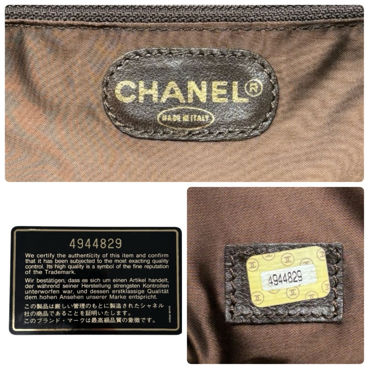 CHANEL Vintage CC Fringe Crossbody Shoulder Bag 2way Bag Brown Suede 902326