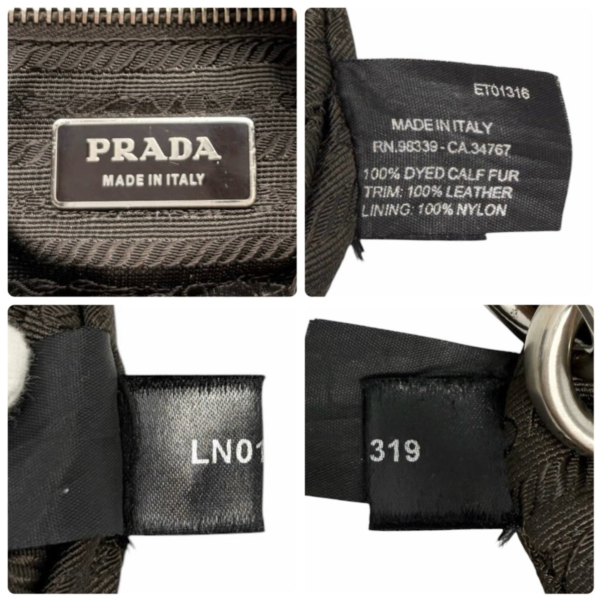 PRADA Vintage Logo Leopard Pony Calf Hair Shoulder Bag Brown Camel 902474