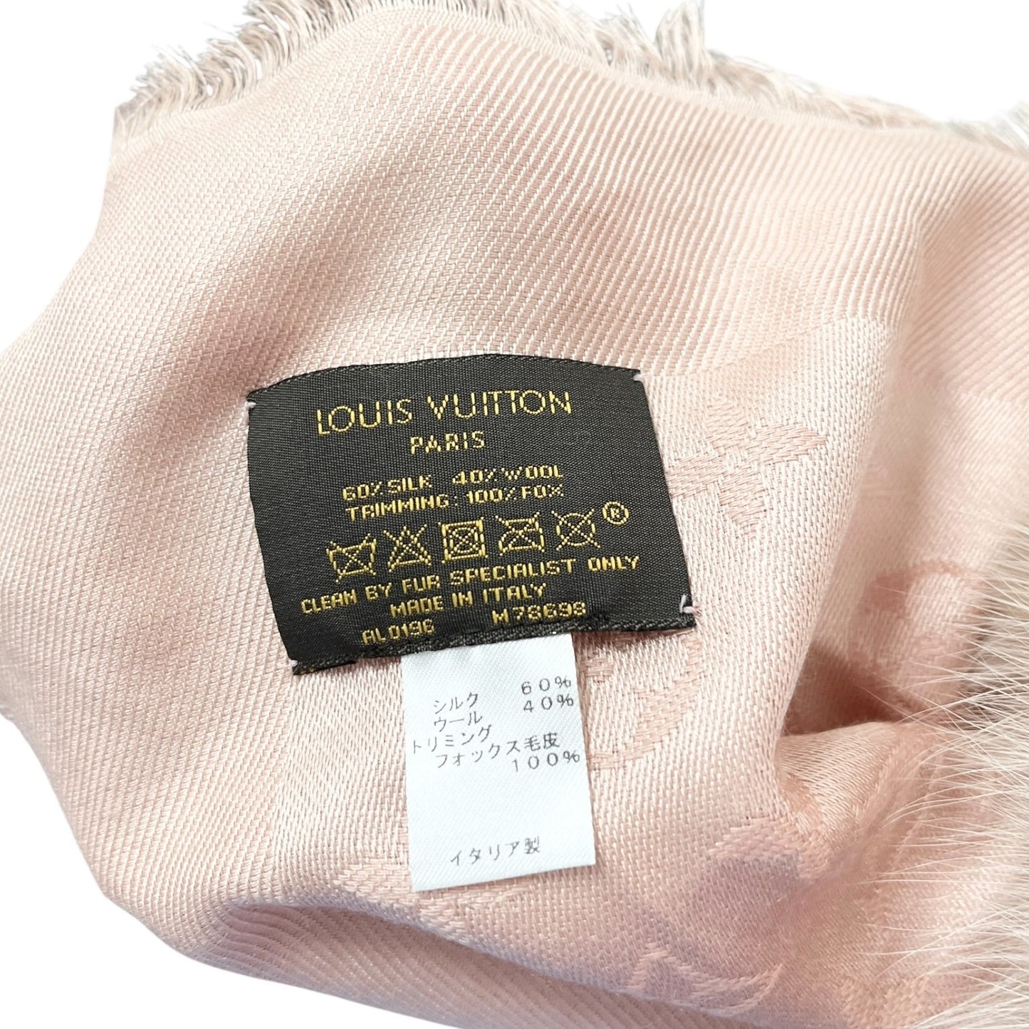 LOUIS VUITTON Vintage LV Monogram Logo Fur Scarf Shawl Wrap Pink Silk 902292