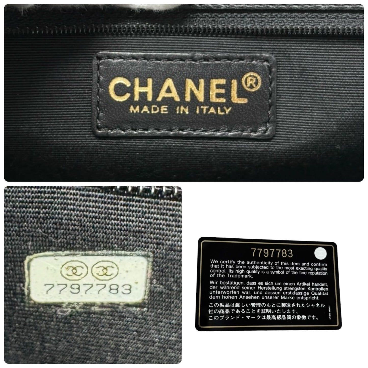 CHANEL Vintage CC Logo Icon Print Canvas Shoulder Bag Pochette Dark Blue Chain