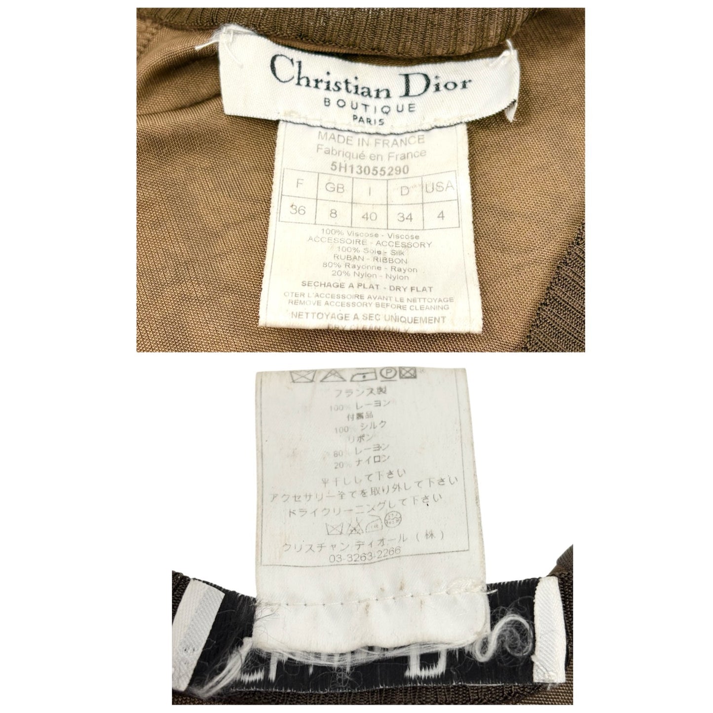 Christian Dior Vintage 2005 Trotter Monogram Stretch Satin Top #36 Brown