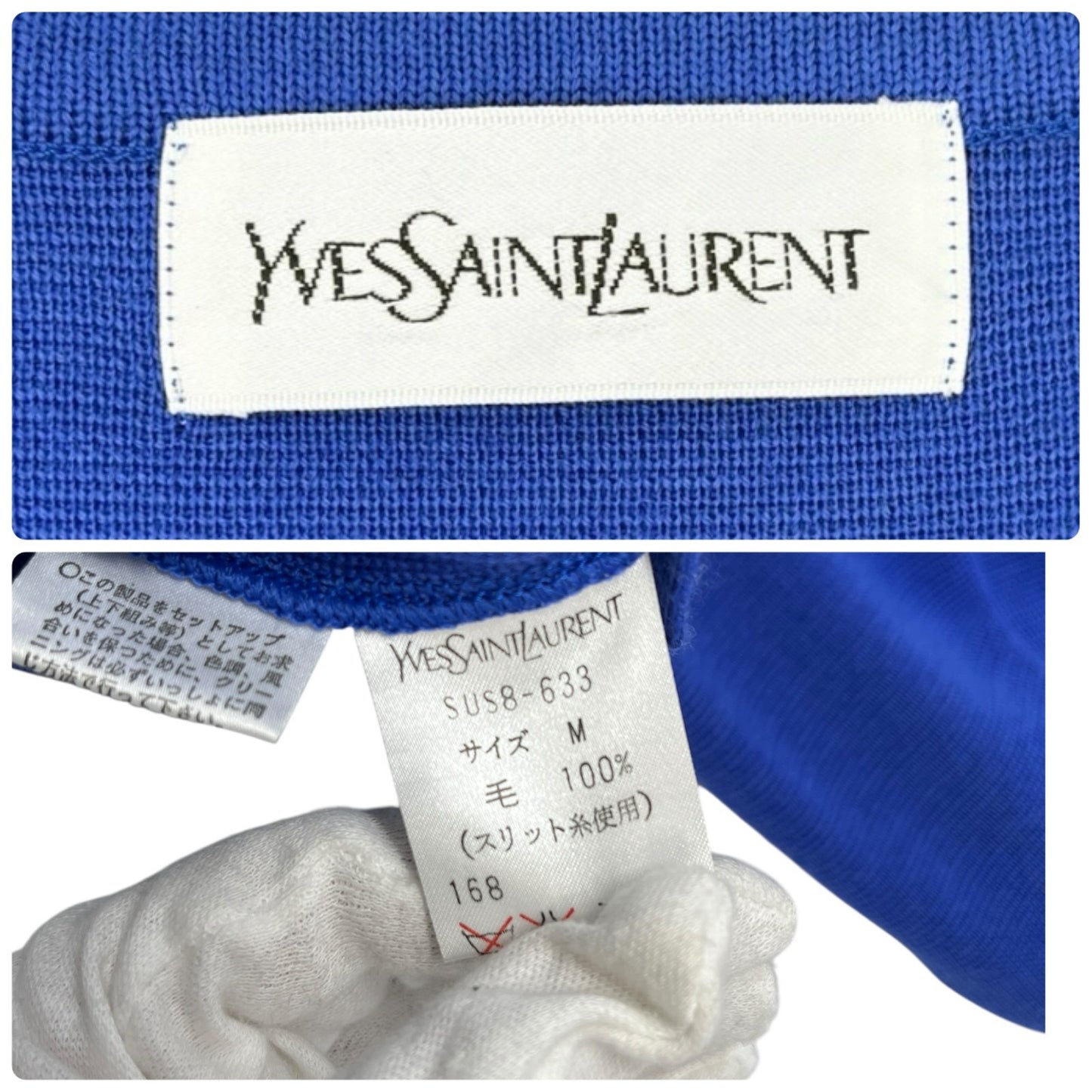 Yves Saint Laurent Vintage YSL Logo Cardigan Top Sweater #M Button Blue