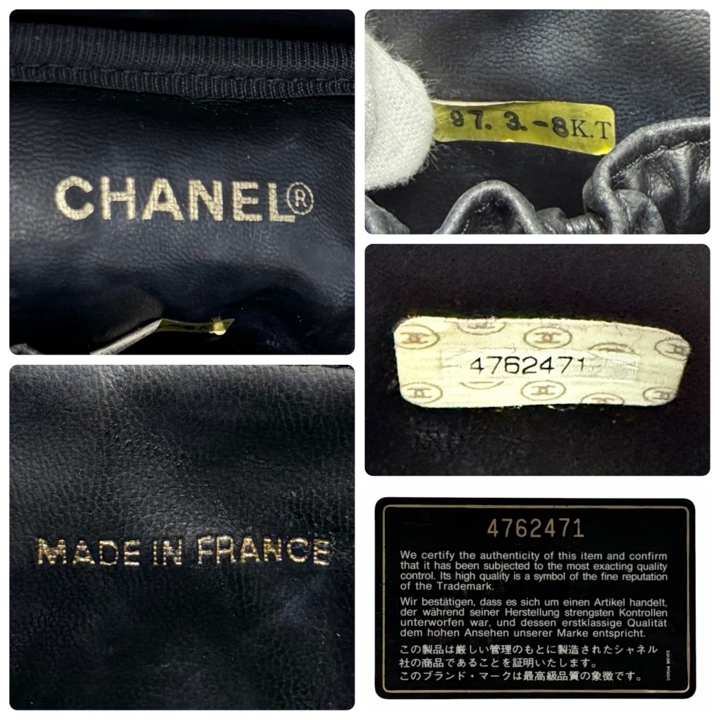 CHANEL Vintage CC Logo Denim Timeless Vanity Bag Handbag Blue Gold Cotton 902240