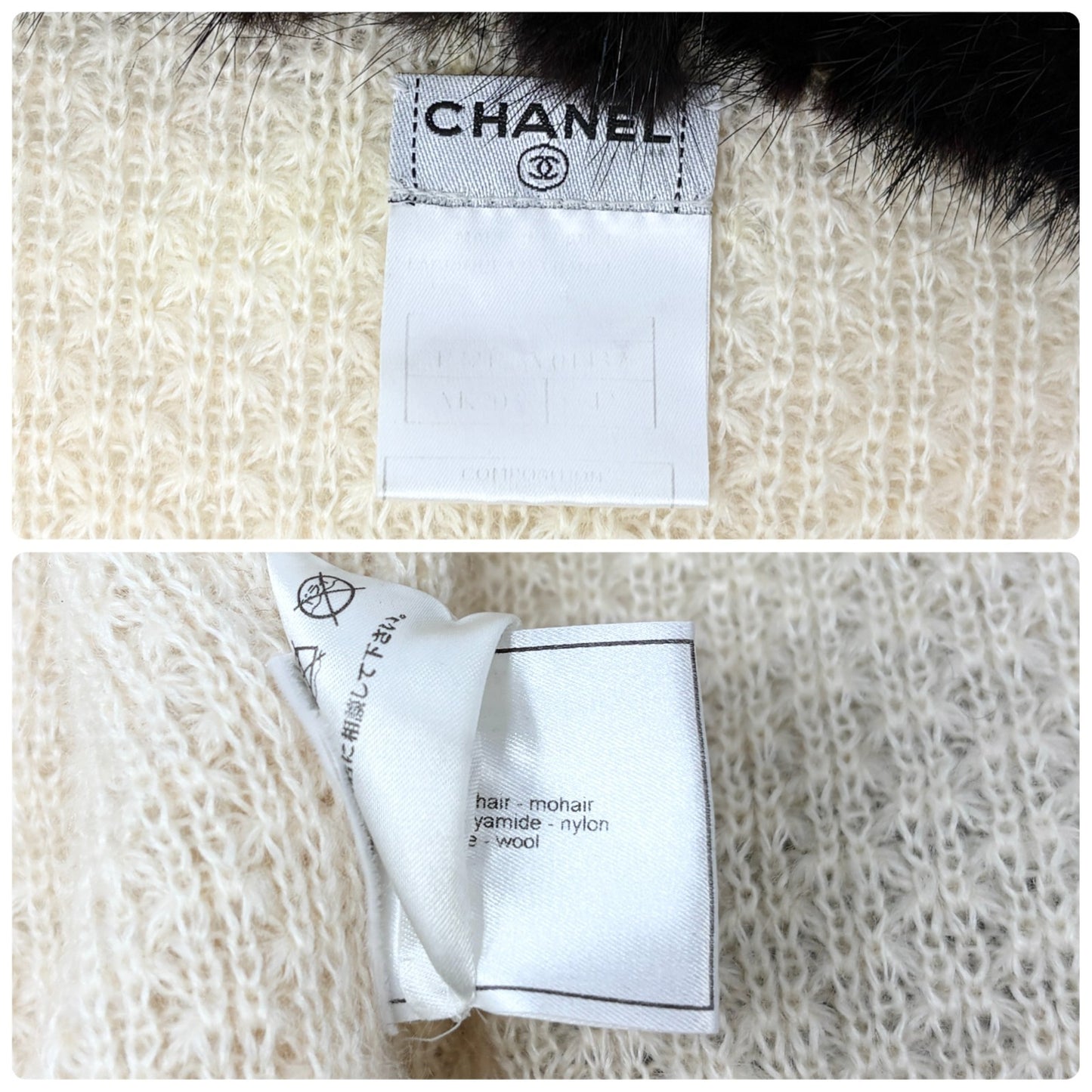 CHANEL Vintage 03A CC Logo Fur Trim Knit Cardigan #42 Cream Brown Mohair 901978