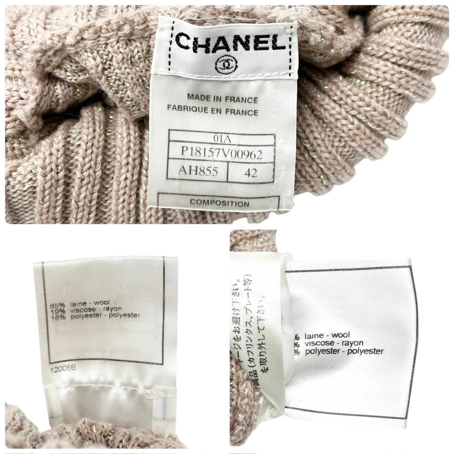CHANEL Vintage 01A CC Logo Turtleneck Knit Top #42 Pink Beige Wool Sleeveless