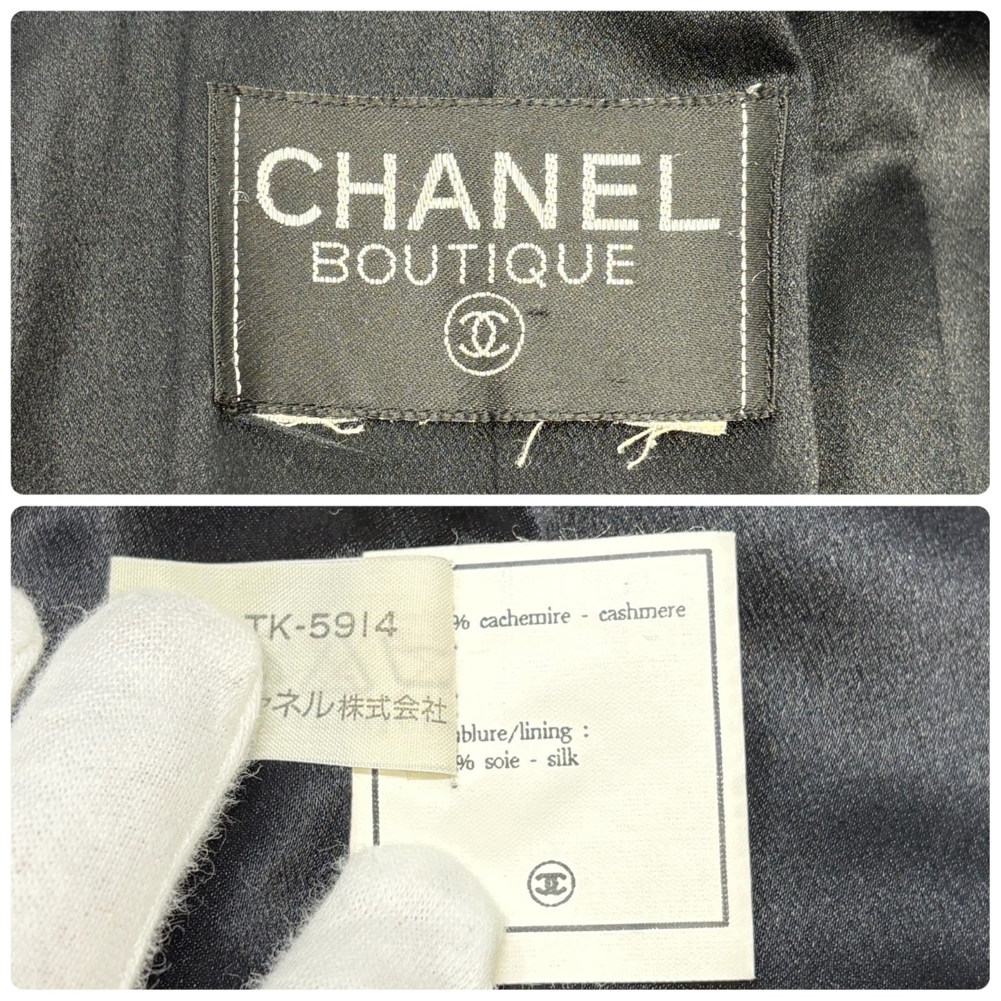 CHANEL Vintage CC Logo Button Cashmere Coat Jacket Belt Black Gold
