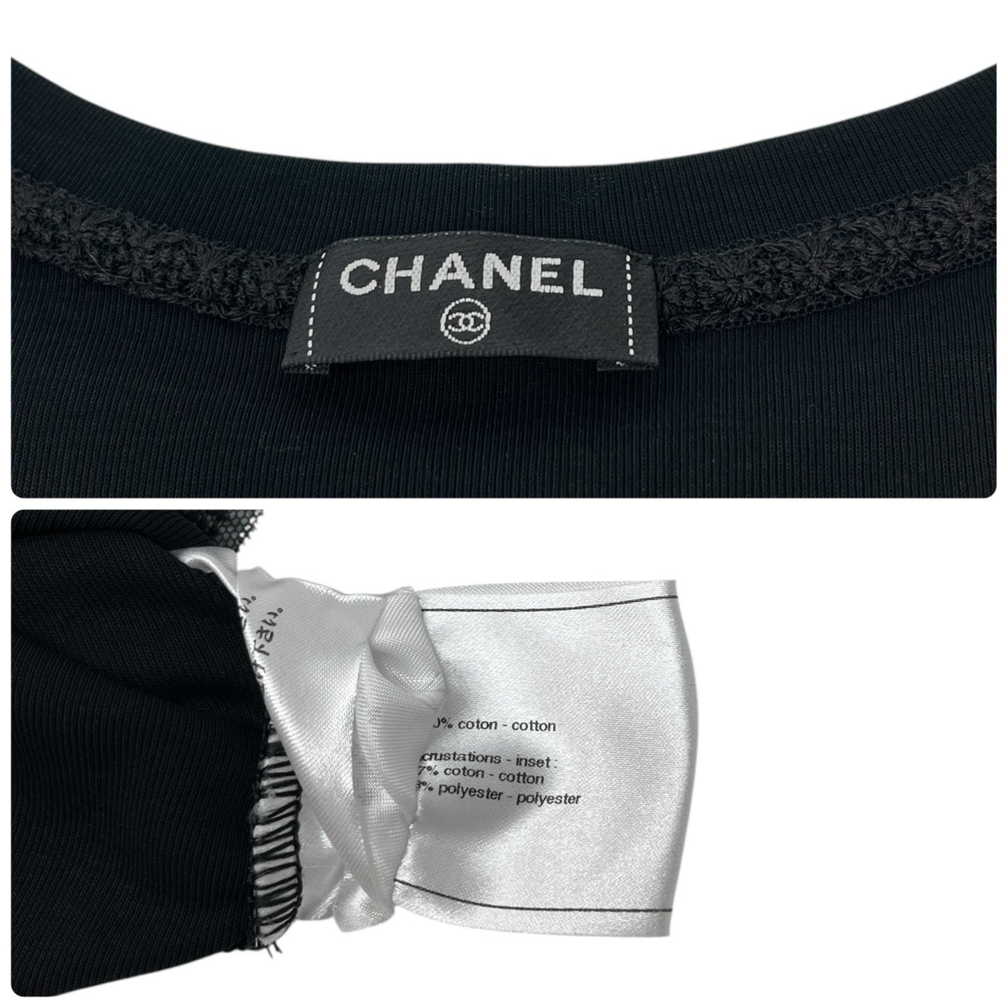 CHANEL Vintage Logo V-neck Tank Top Cotton Black Pullover Sleeveless