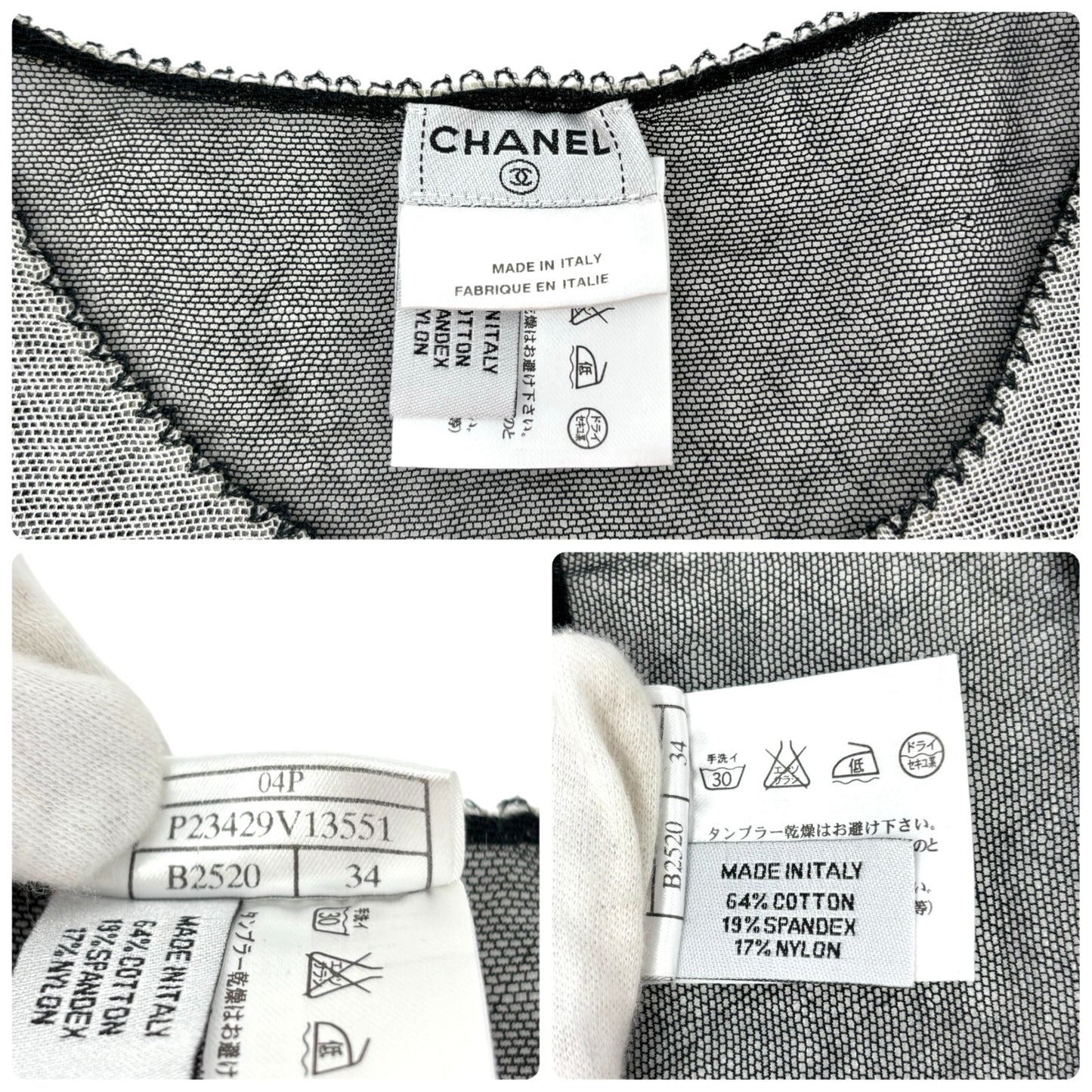 CHANEL Vintage 04P CC Logo Mesh Top #34 Cotton Spandex White Black Short Sleeve