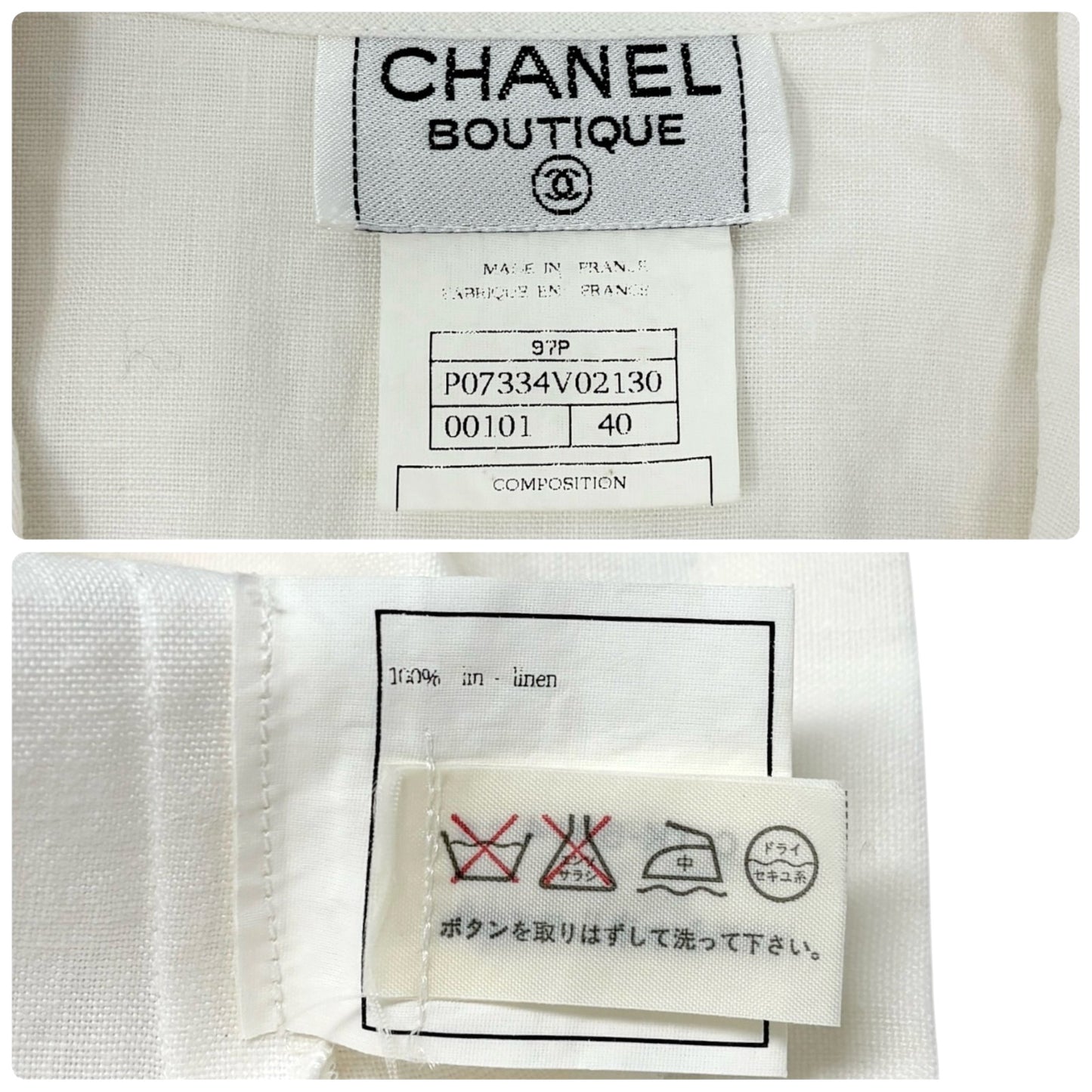 CHANEL Vintage 97P CC Logo Button Linen Shirt Top #40 Short Sleeve White Gold