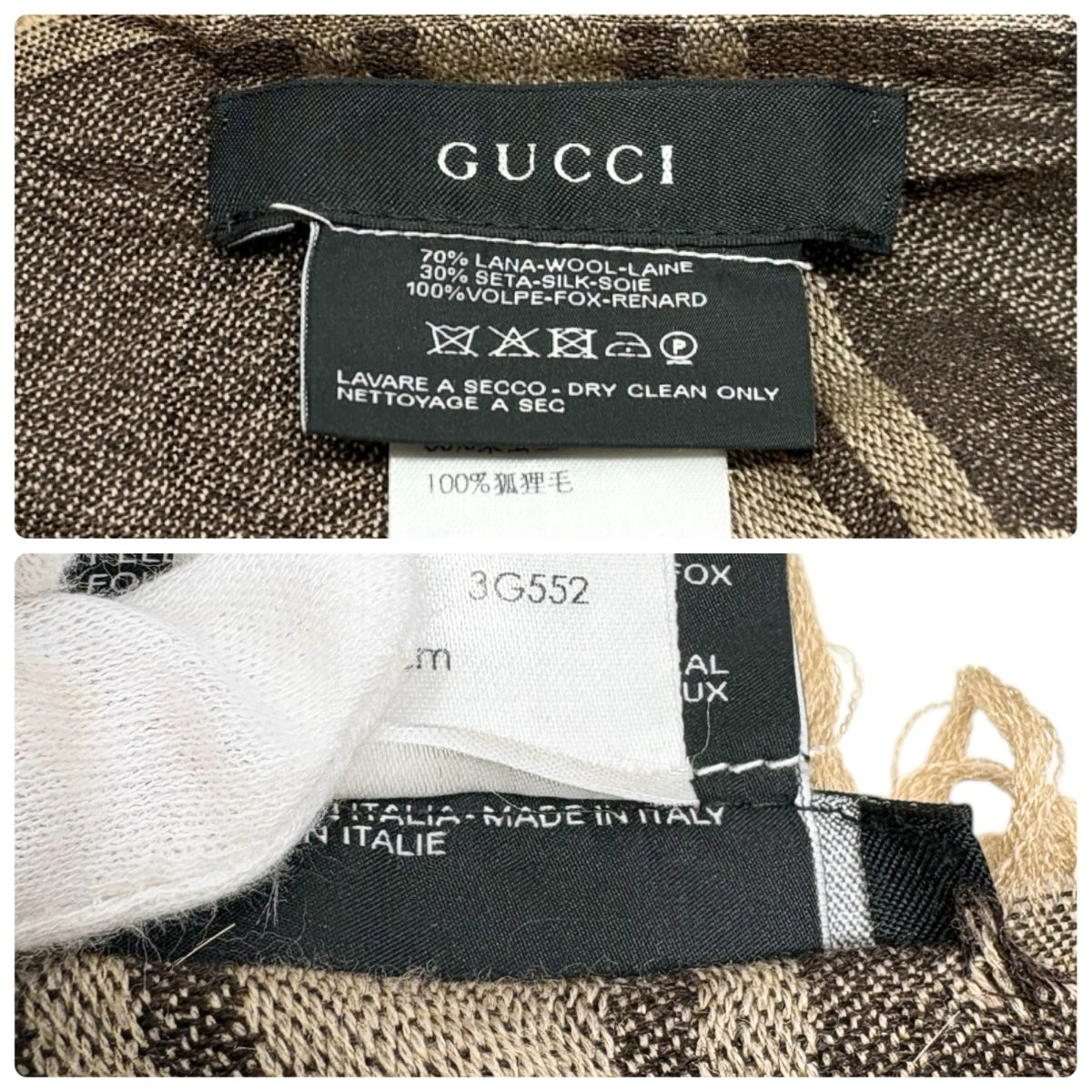 GUCCI Vintage GG Monogram Fox Fur Shawl Scarf Wrap Brown Gray Wool Silk 902842