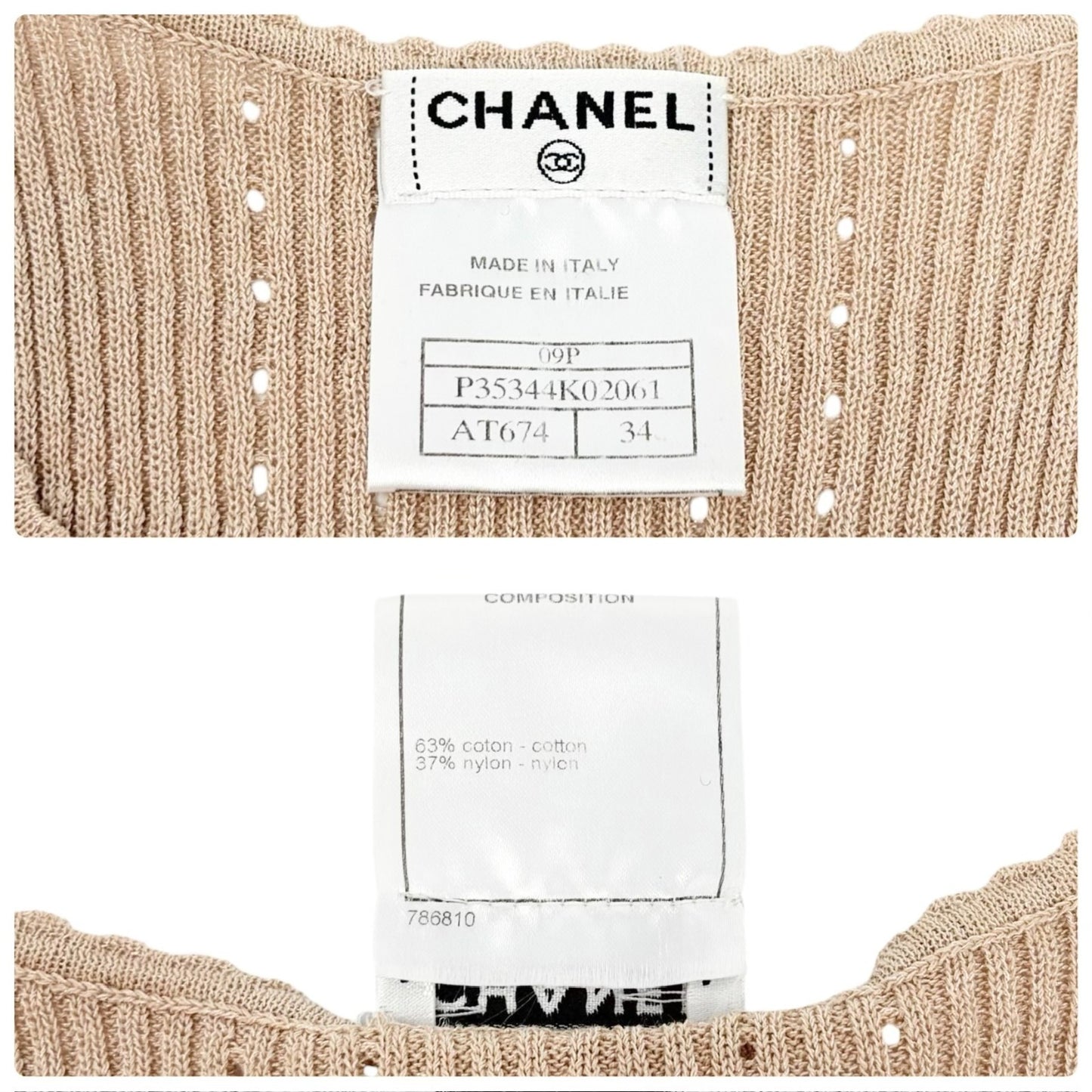 CHANEL Vintage 09P CC Logo Rib Knit Tank Top #34 Beige Sleeveless 902428