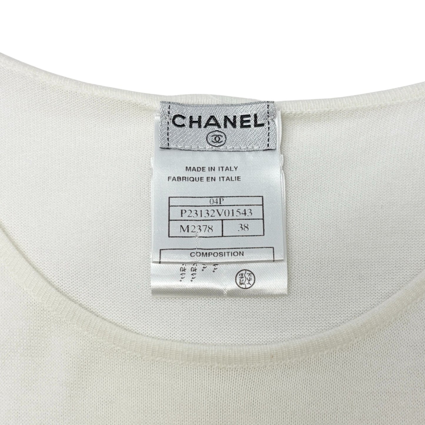 CHANEL Vintage 04P Logo Letter Knit Tank Top #38 White Black Cotton 902554