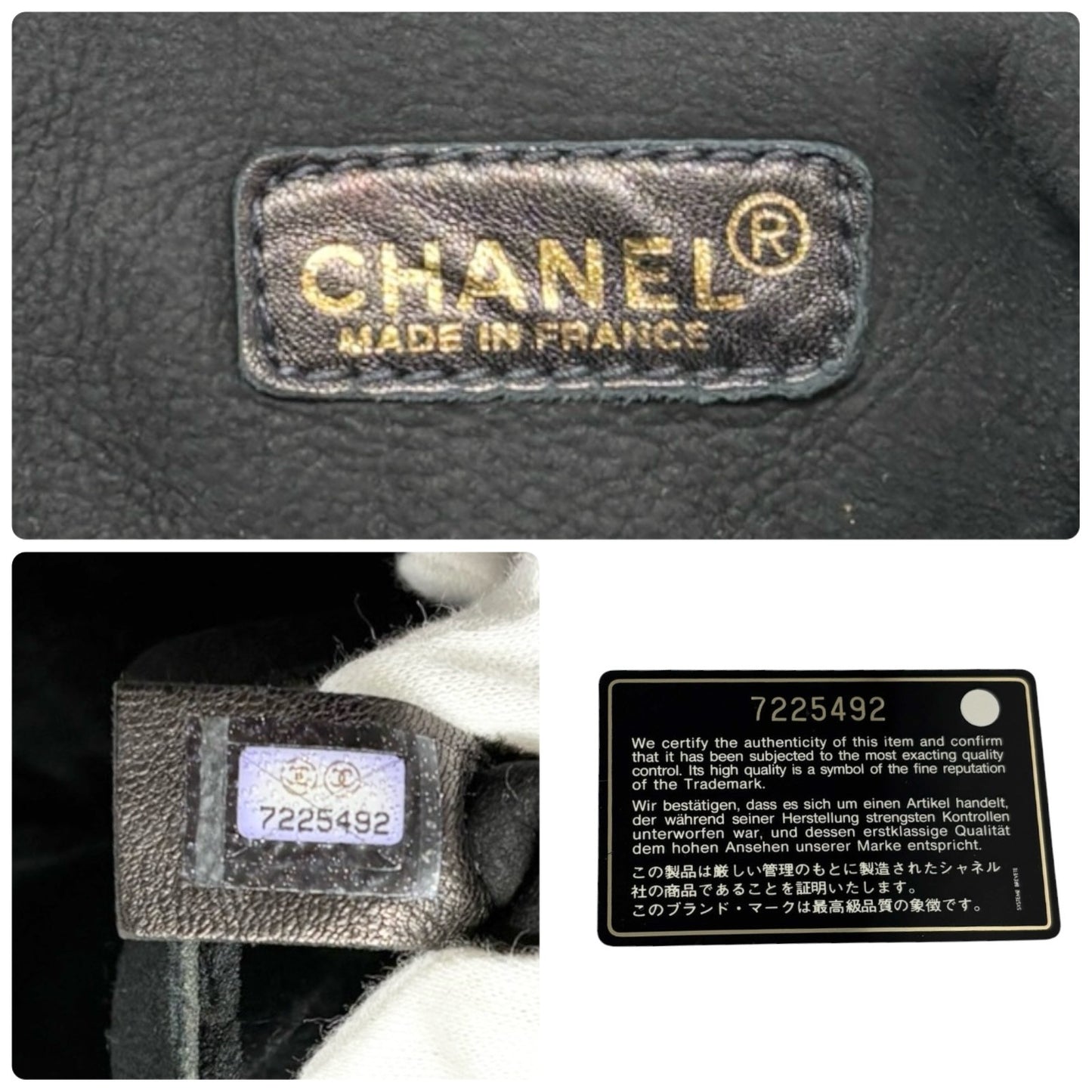 CHANEL Vintage CC Big Logo Shearling Chain Shoulder Bag Black Gold Suede Mouton