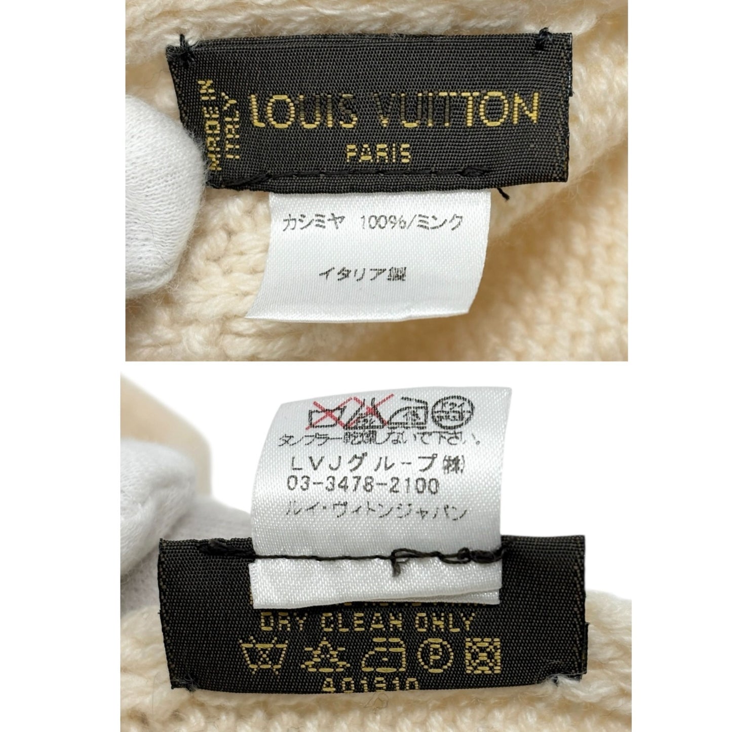 LOUIS VUITTON Vintage Monogram Escharpe Fur Scarf Shawl Cream Cashmere Logo