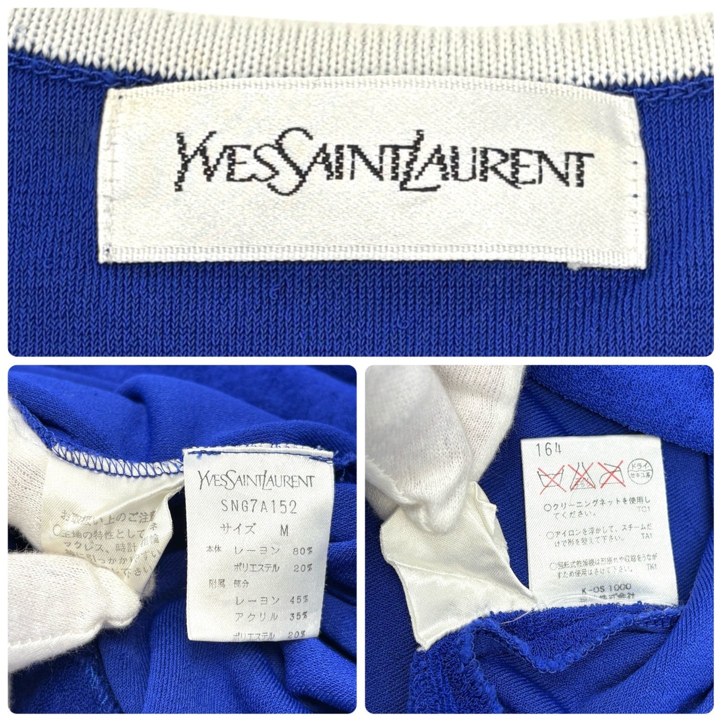 Yves Saint Laurent Vintage YSL Logo Terry Cloth T-shirt Top #M Blue White Rayon