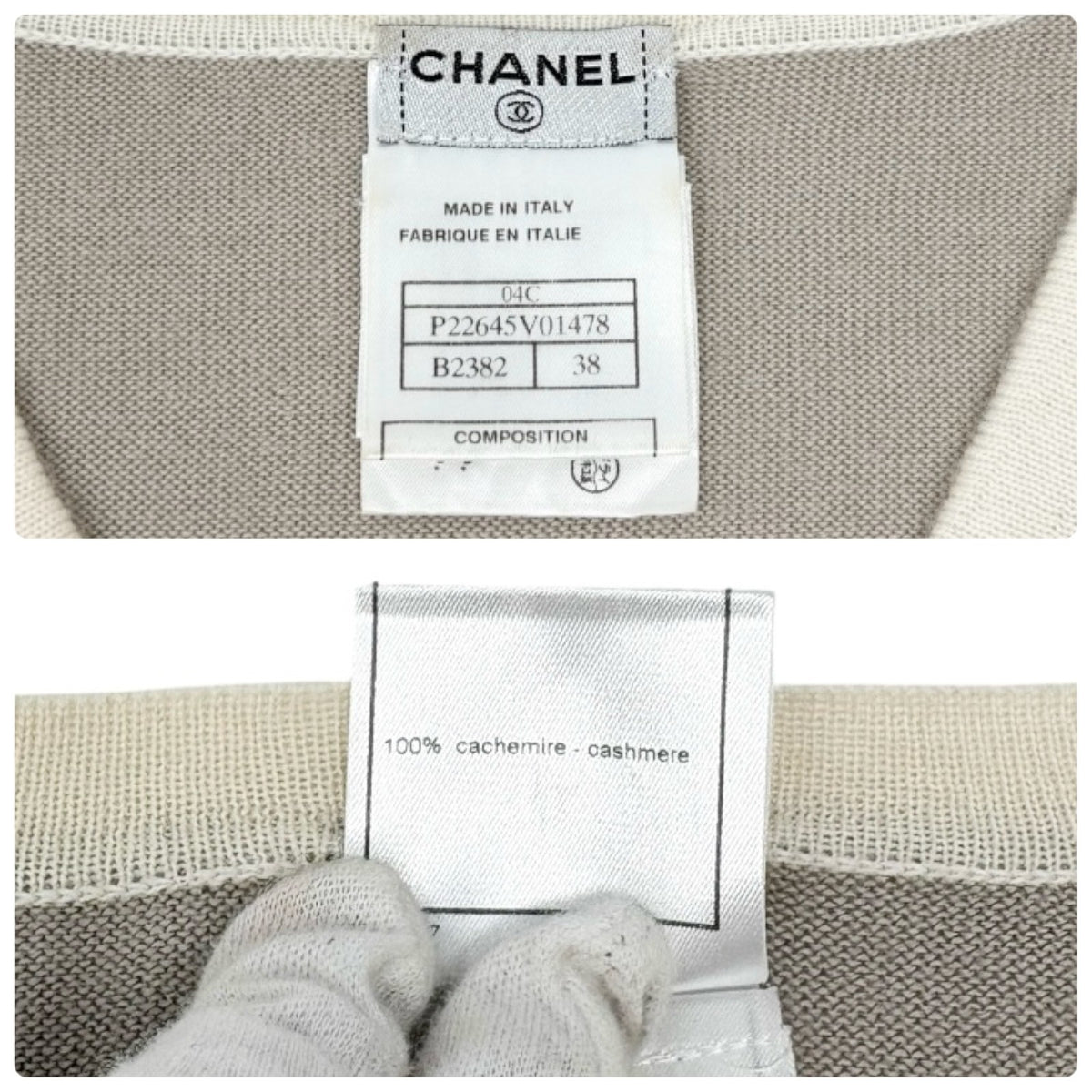 CHANEL Vintage 04C CC Logo Cashmere Knit Sweater Top #38 Beige Ivory 902362