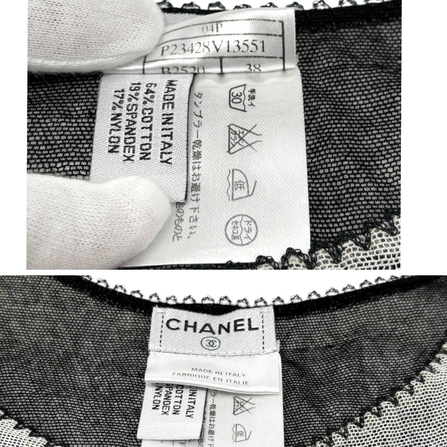 CHANEL Vintage 04P CC Logo Mesh See-through Tank Top #38 Gray White Cotton