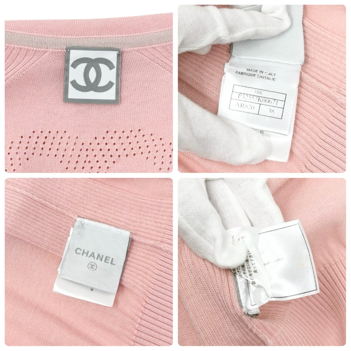 CHANEL Sport Vintage 08C CC Knit Zipped Jacket #38 Perforated Pink 902899