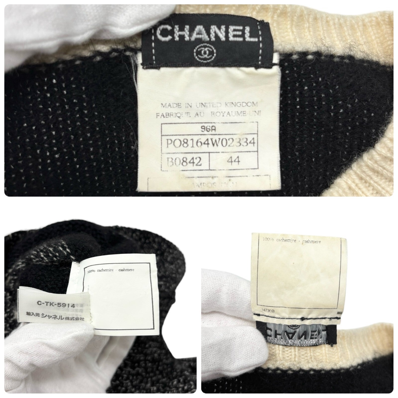 CHANEL Vintage 96A CC Logo Sweater #44 Knit Top Black Gray Cashmere Long Sleeve