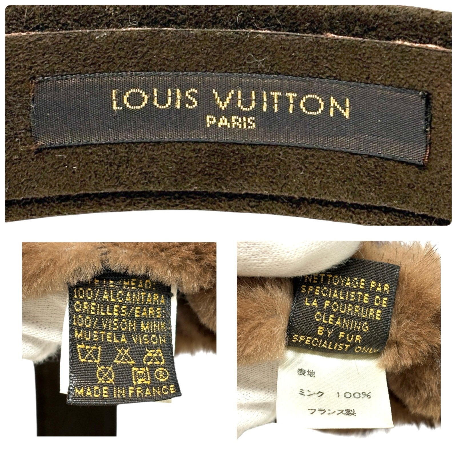 LOUIS VUITTON Vintage LV Monogram Mink Earmuffs Brown Gold Suede Accessory