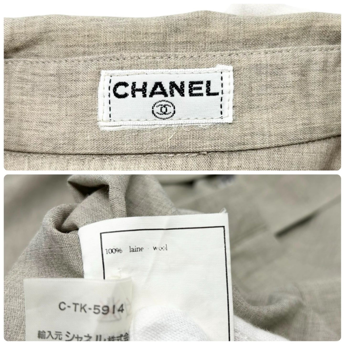 CHANEL Vintage CC Logo Button Up Shirt Blouse Top Beige Front Pocket Wool