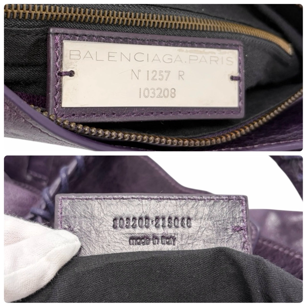 Balenciaga Vintage Classic City Mirror 2way Shoulder Leather Bag Purple 902462