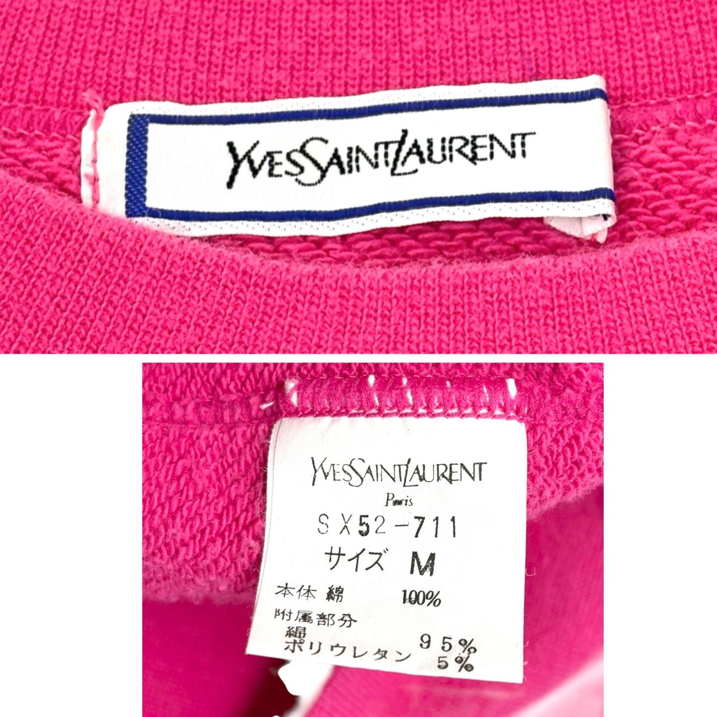 Yves Saint Laurent Vintage Embroidered YSL Logo Sweatshirt Top #M Pink